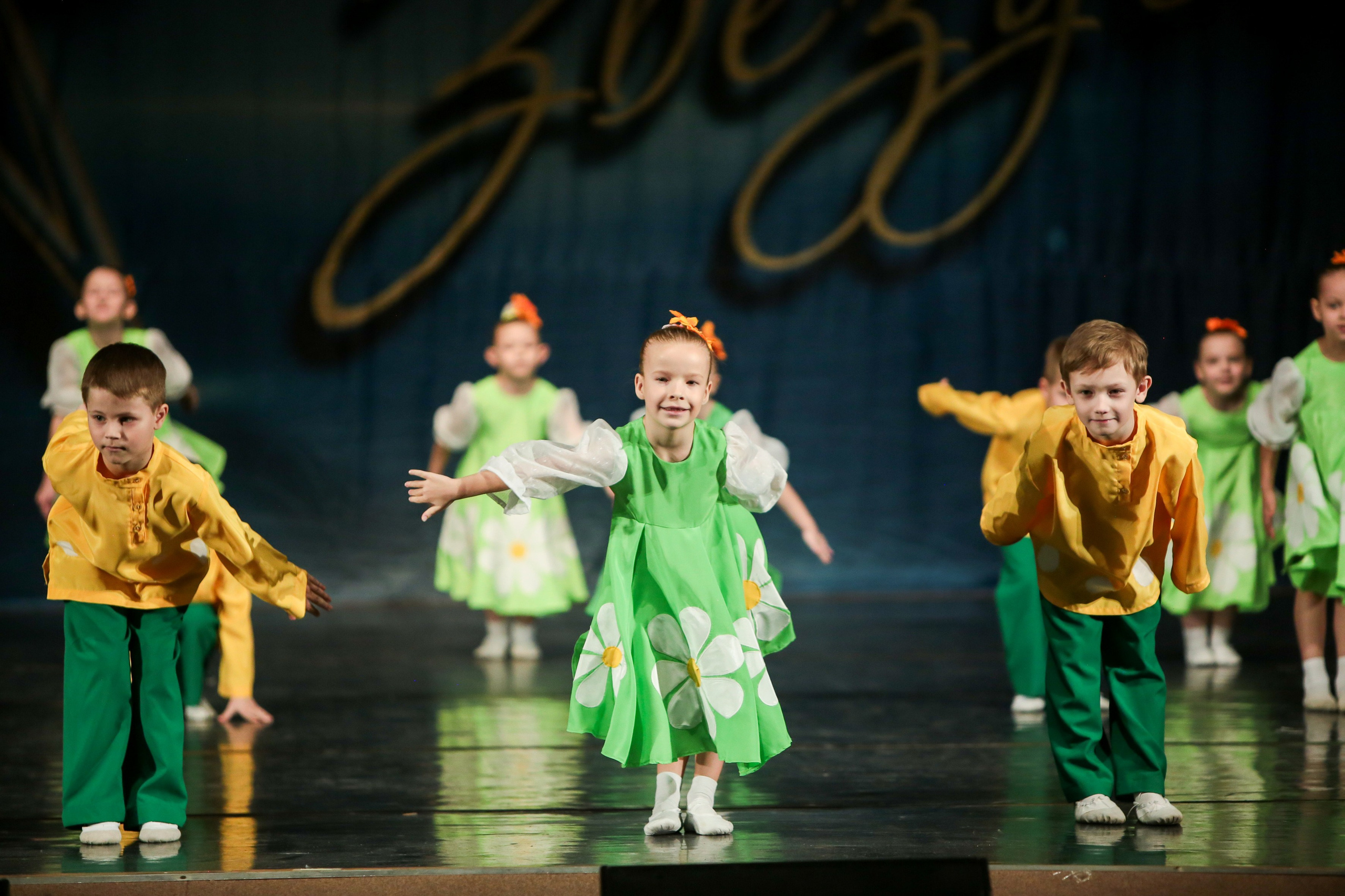 12 апреля, г. Нижний Новгород. Золотое яблочко