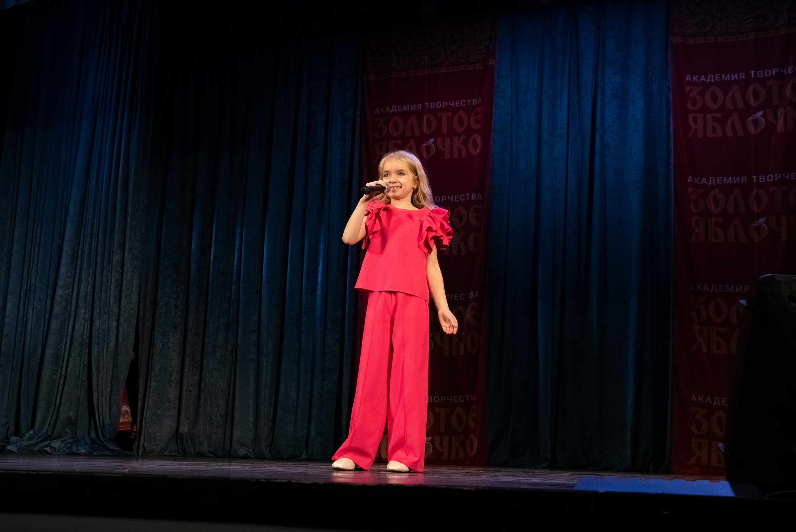 7 декабря, г. Выборг. Золотое яблочко