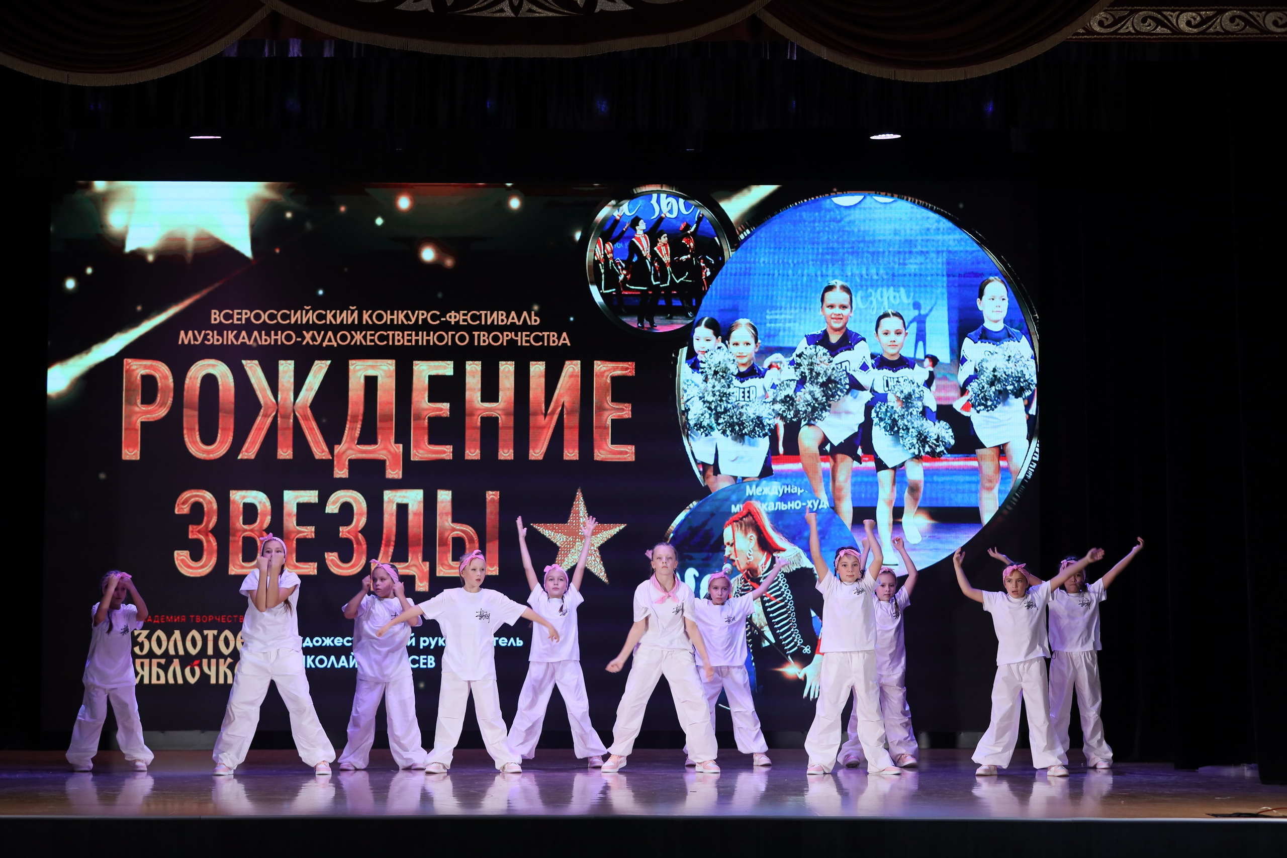 4 ноября, блок 1, видео, номера 1-13, г. Краснодар. Золотое яблочко