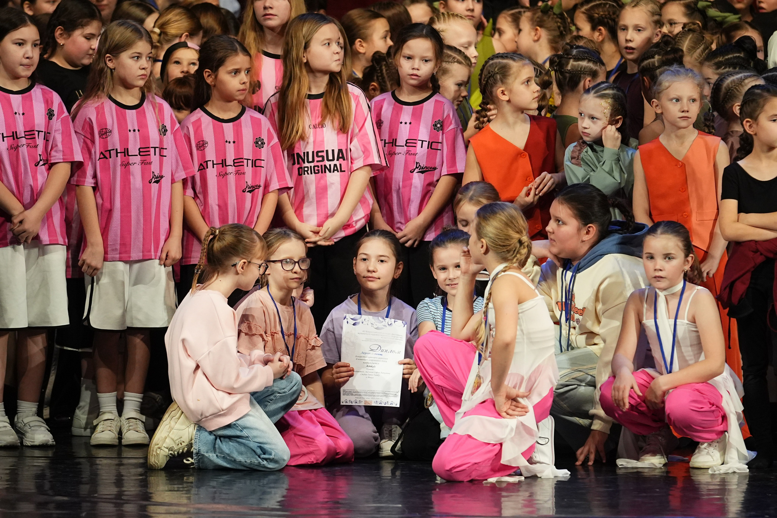 6 декабря, блок 1, г. Нижний Новгород. Золотое яблочко