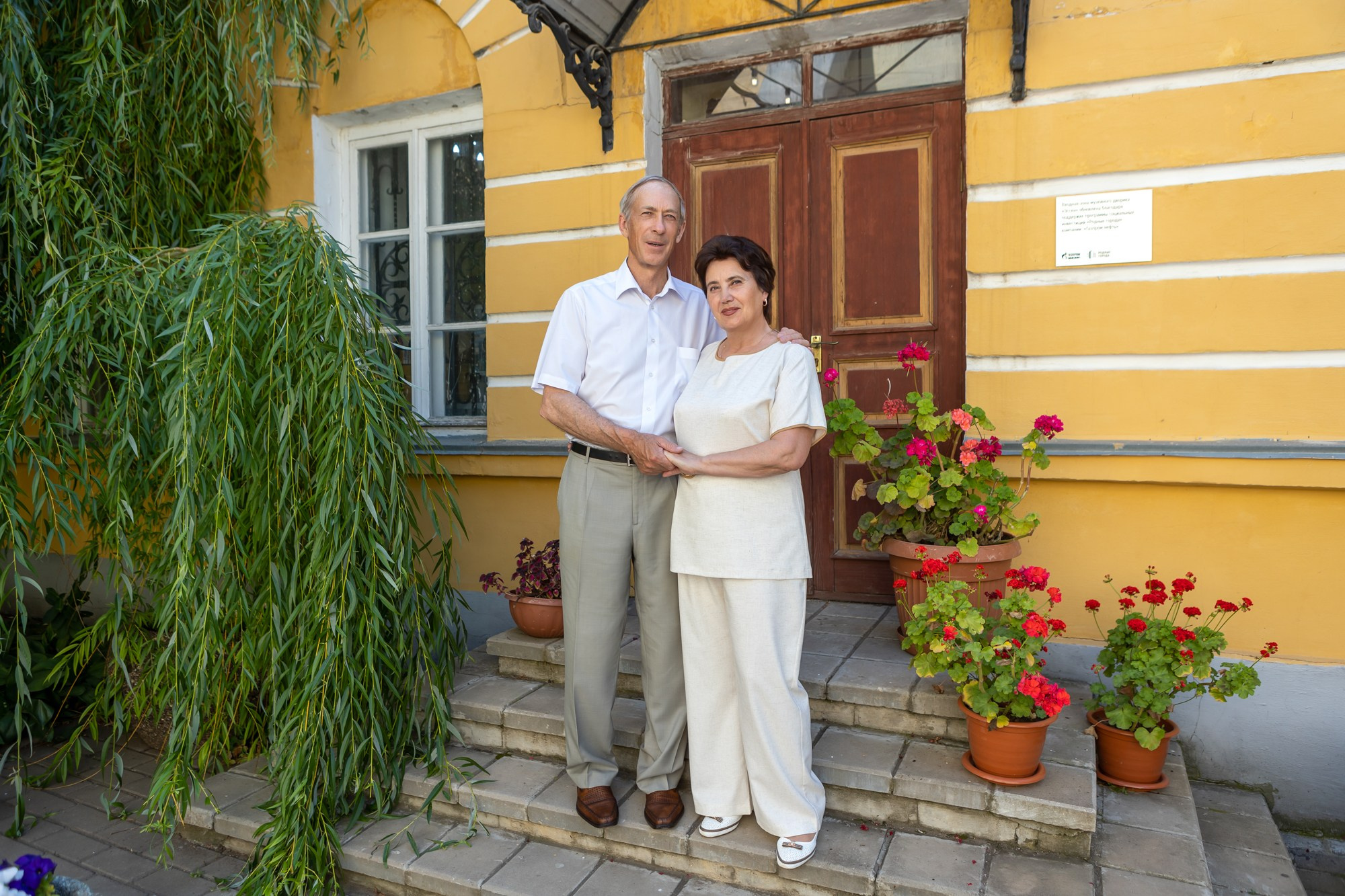 Фотосессия на золотую свадьбу. Фотограф в Оренбурге. Профессиональный фотограф