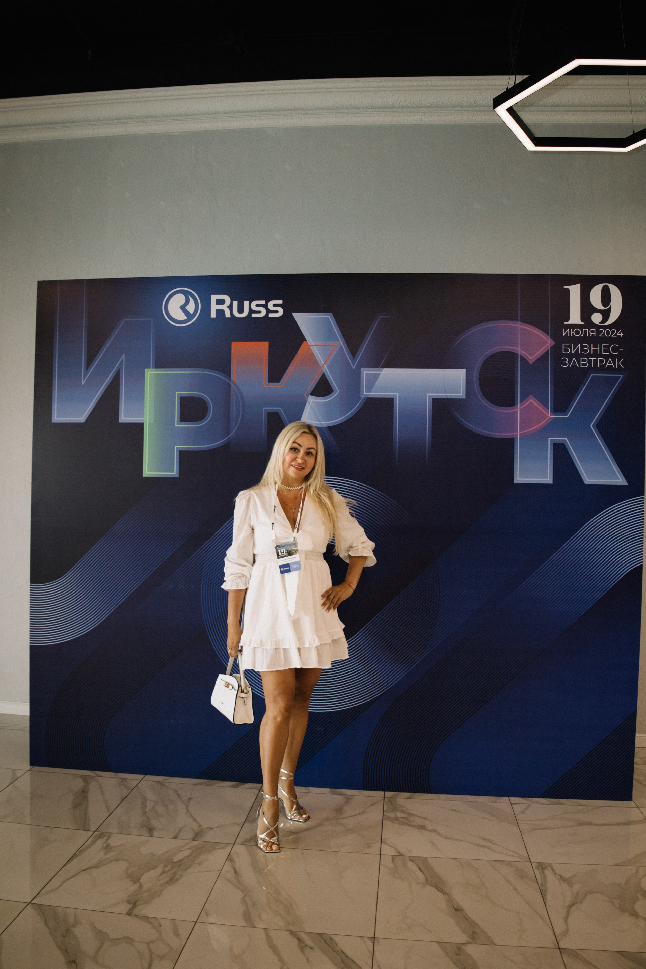 RUSS. Фотограф в Иркутске