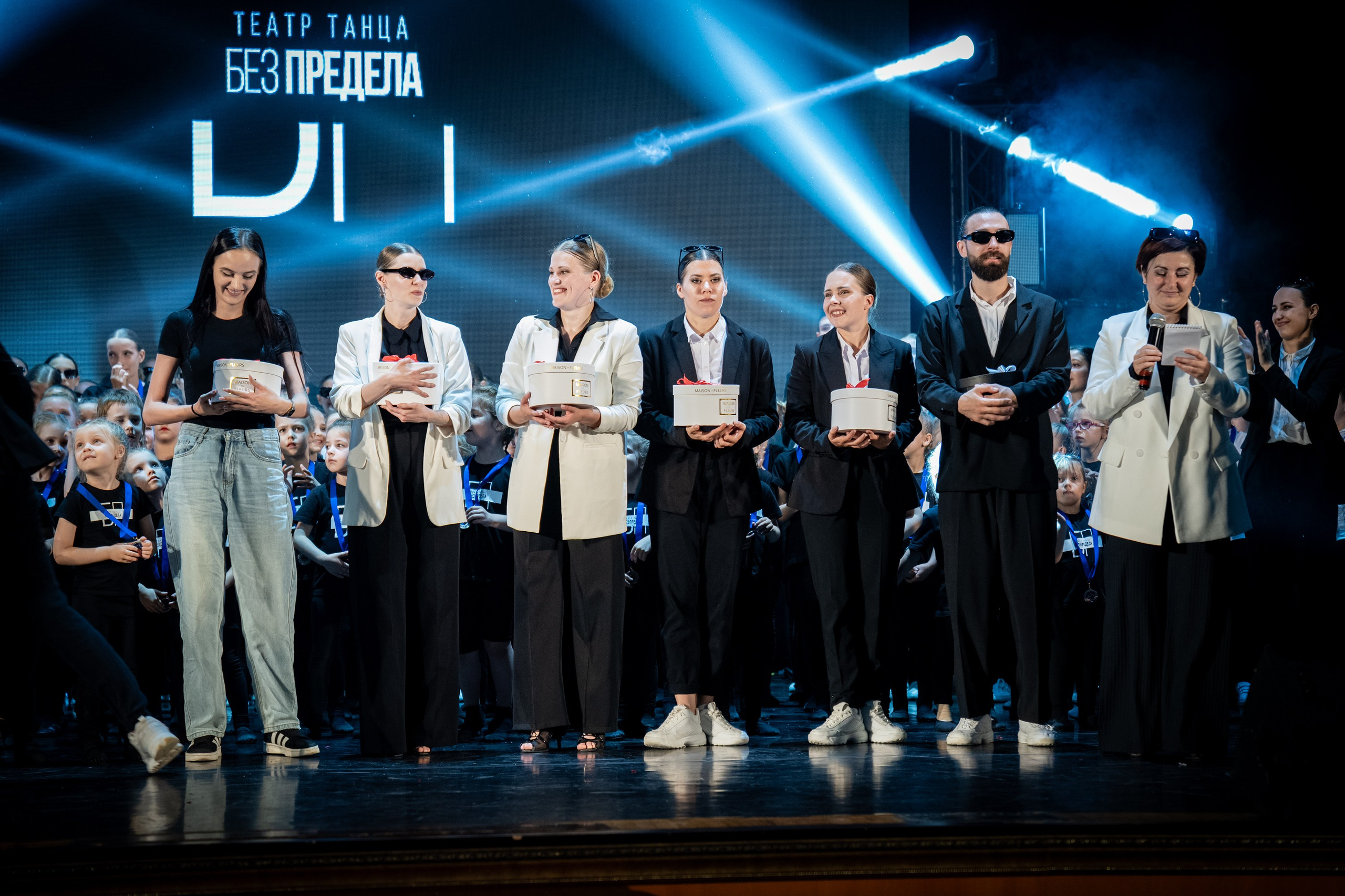 Отчетный концерт «БЕЗ ПРЕДЕЛА»