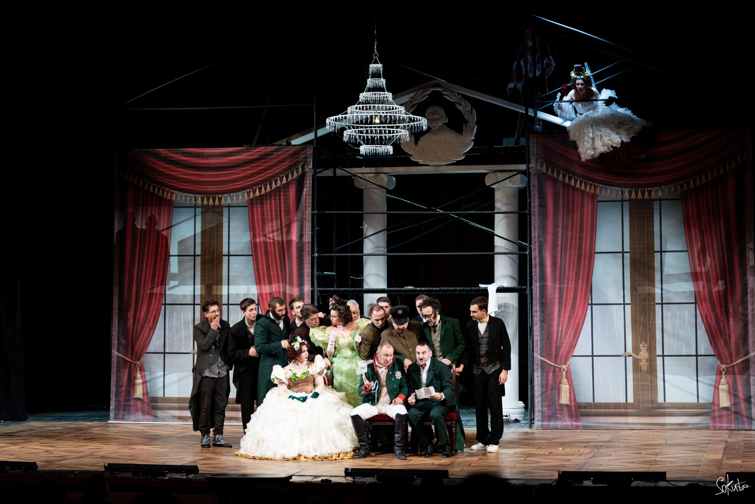 День Театра