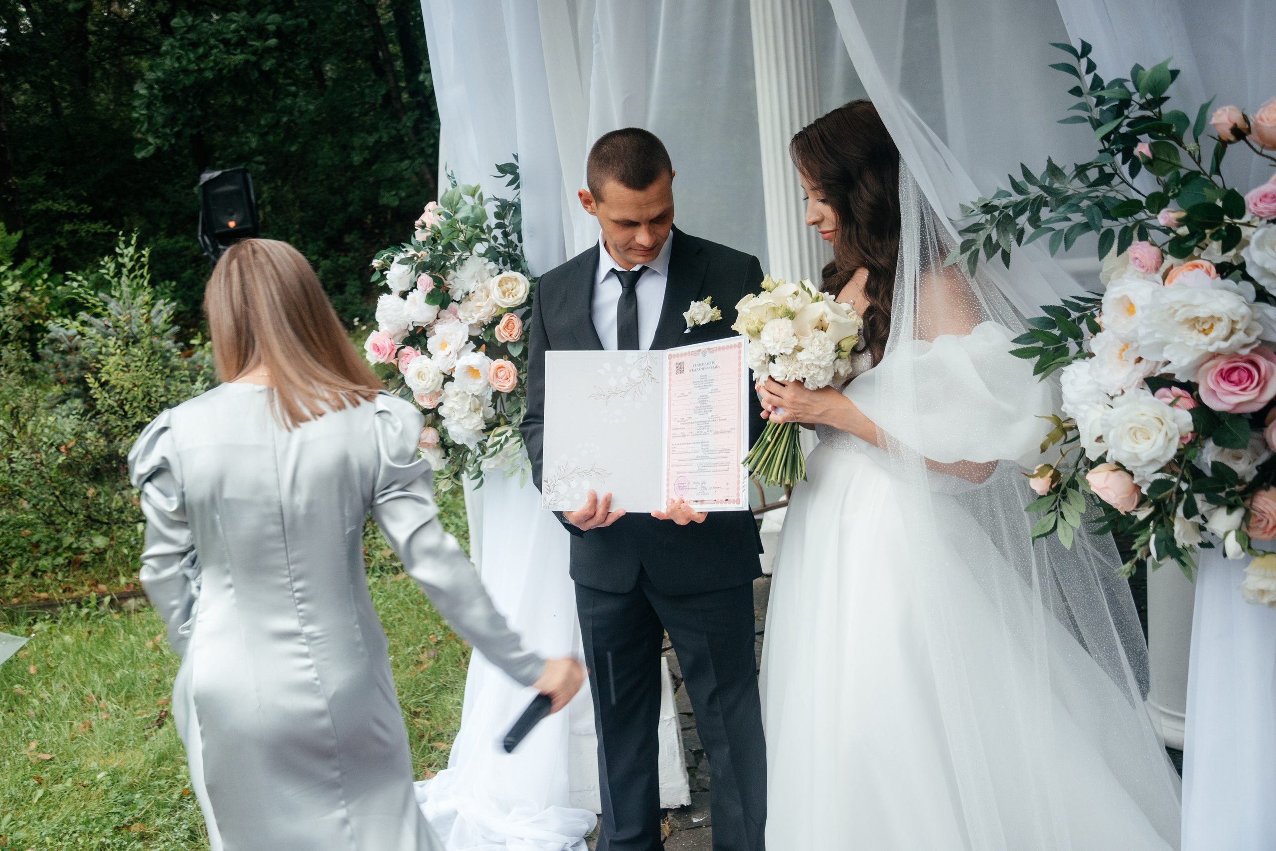 Ирина & Константин. Мария Яровая фотограф Хабаровск