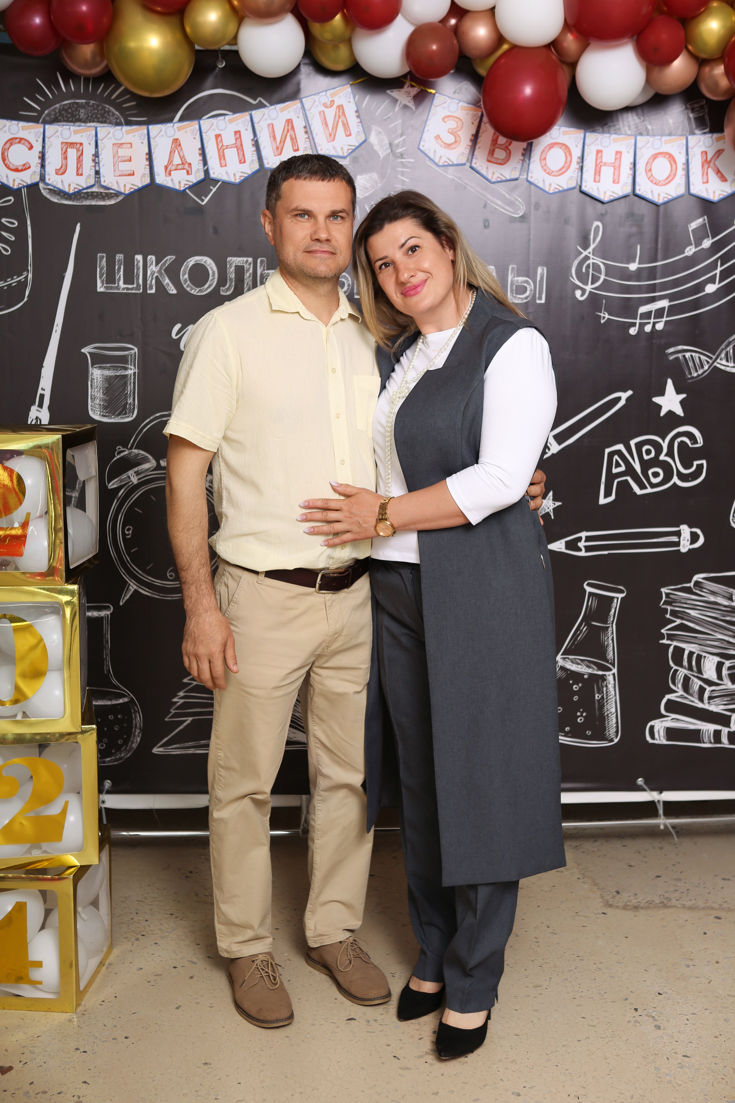 ФОТОСЕССИЯ С РОДИТЕЛЯМИ «ПОСЛЕДНИЙ ЗВОНОК» 2024 г. 9 ШКОЛА г. МЦЕНСК. ТВОЙ АЛЬБОМ / ТВОИ ПРАВИЛА