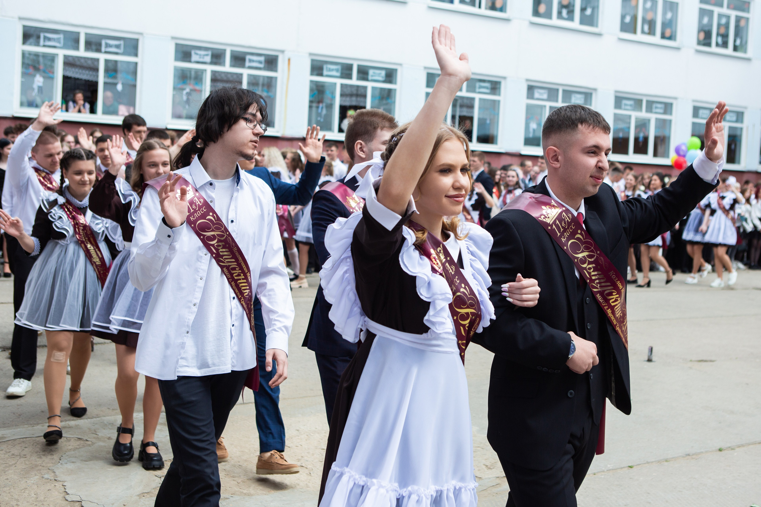 ПОСЛЕДНИЙ ЗВОНОК 2025 9 ШКОЛА. ТВОЙ АЛЬБОМ / ТВОИ ПРАВИЛА