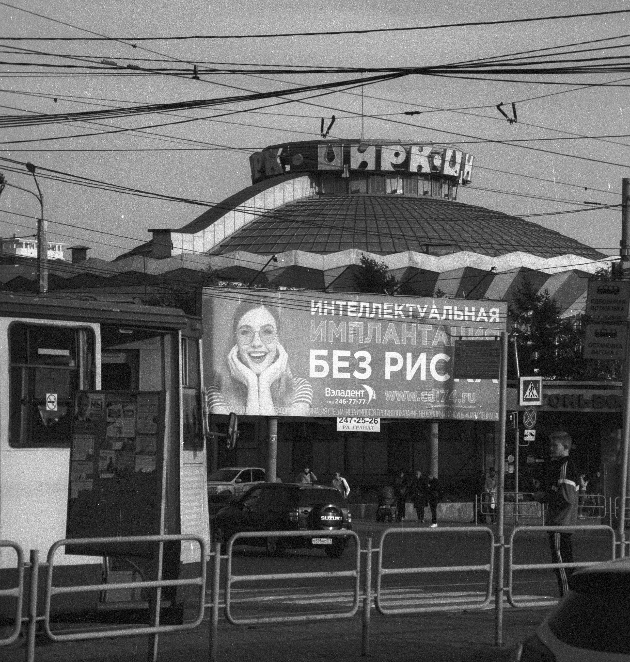 Адская смесь. Фотограф в Санкт-Петербурге Березовский Даниил