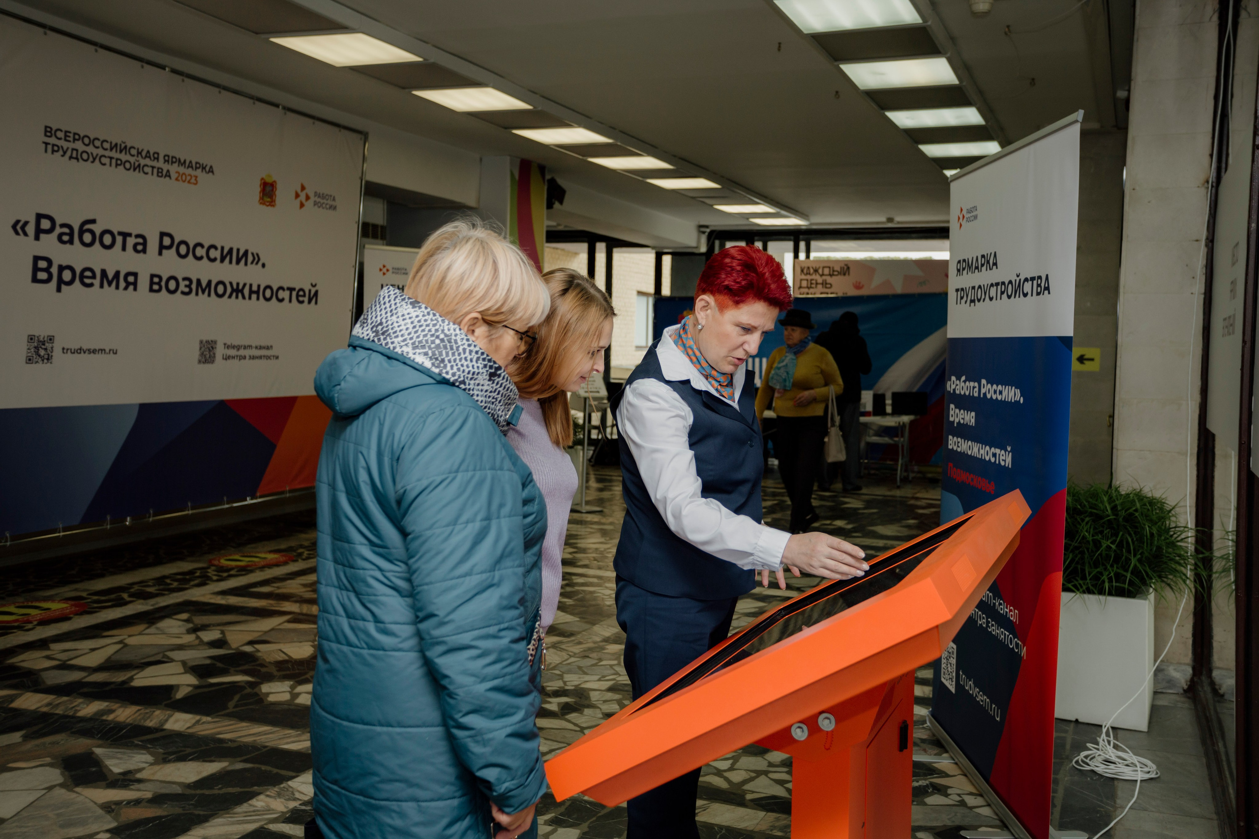 Ярмарка вакансий. Деловая и Бизнес съемка в  Москве Инесса Грушко