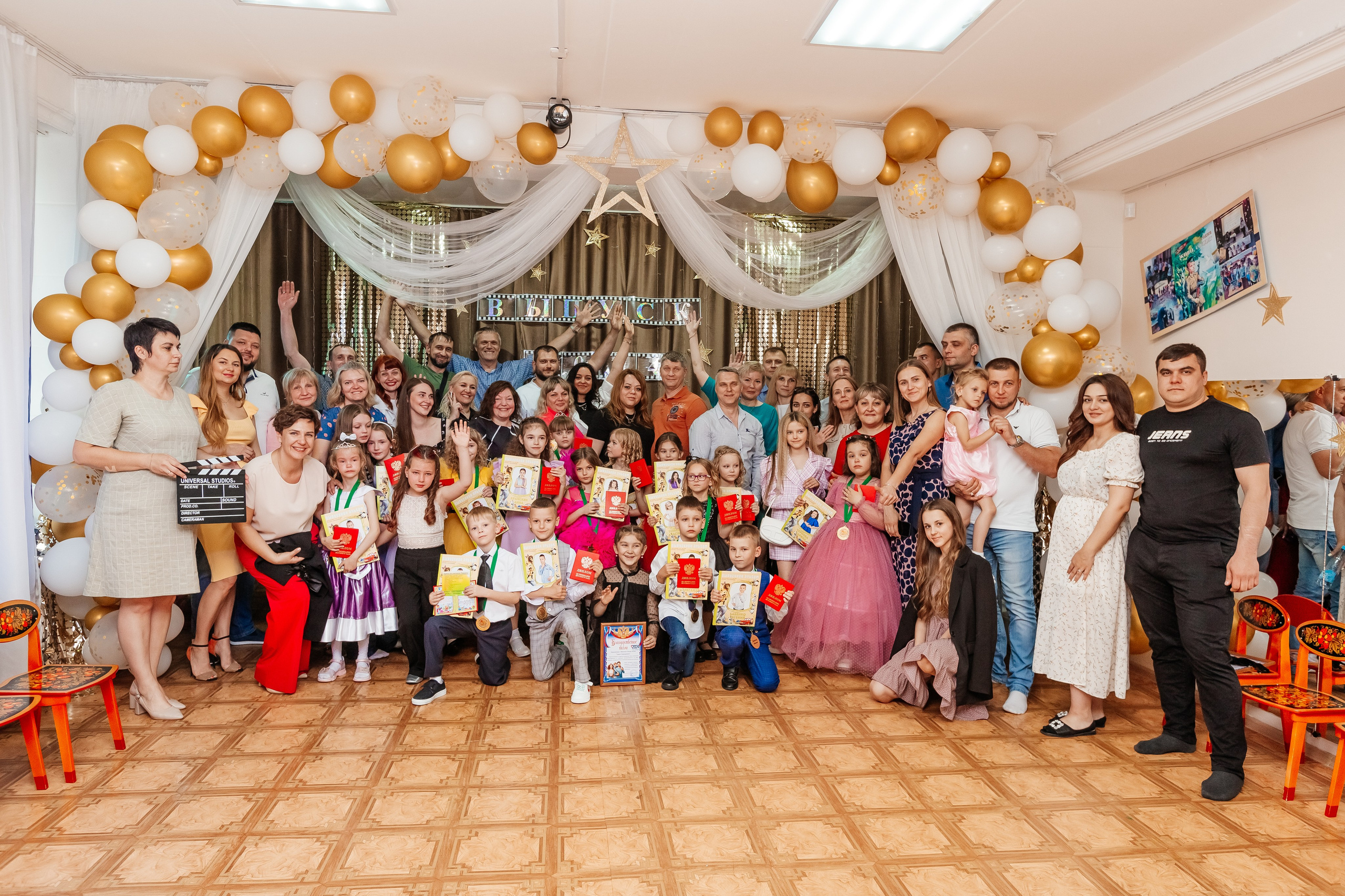 Выпускной в детском саду № 2. Фотограф Краснодар Марго Хелбен