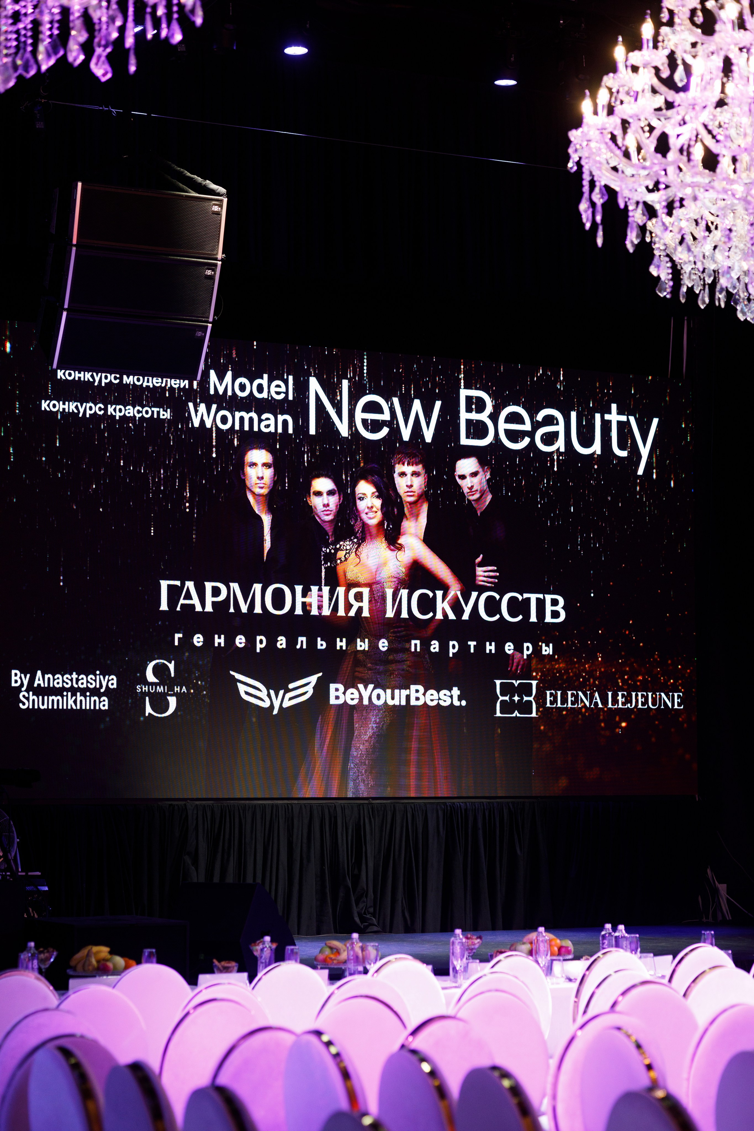 Портфолио репортаж. Репортжаный и свадебный фотограф Москва, Влада Азарова