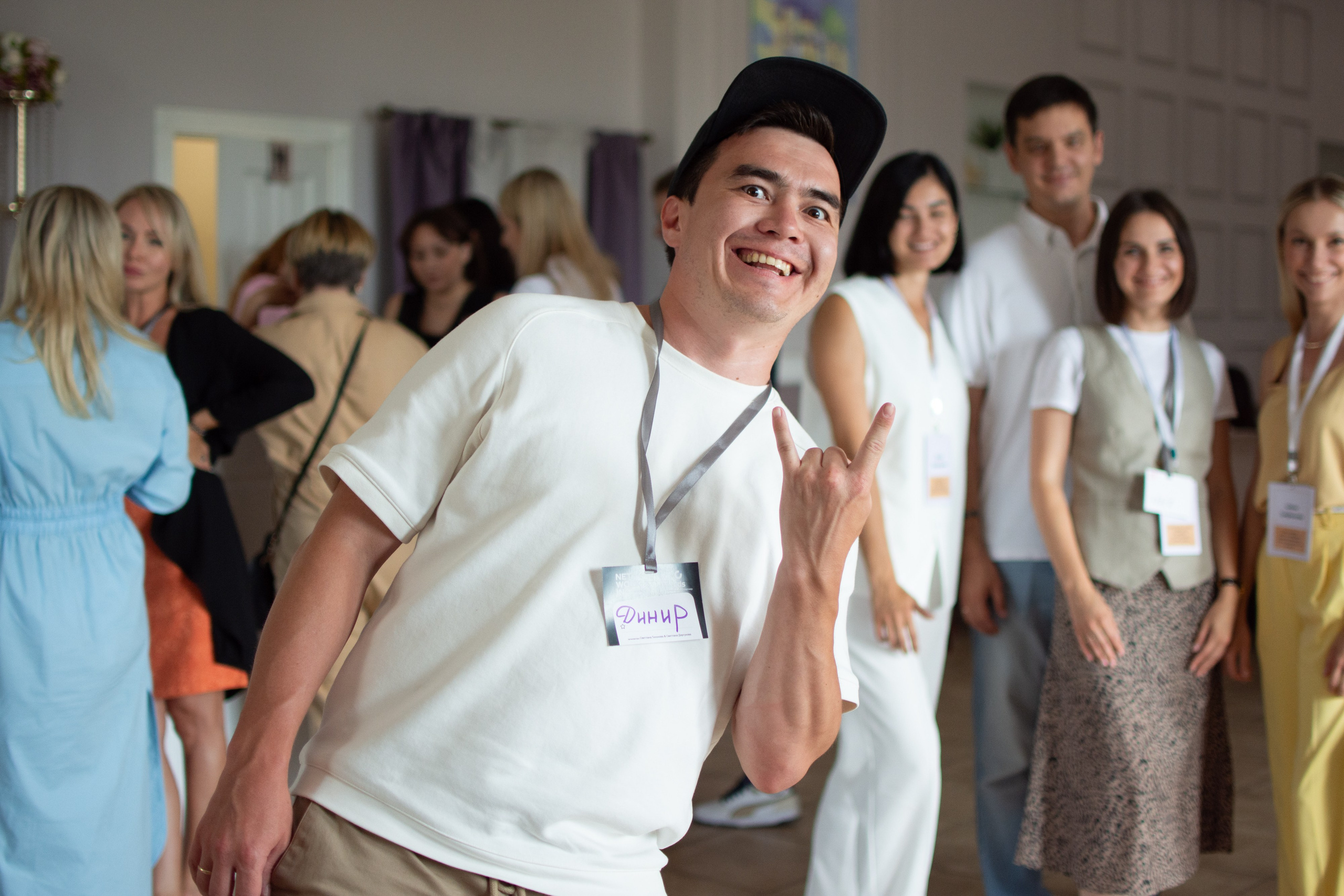 Net Work Ing Дозари. Evgeniy Roslov