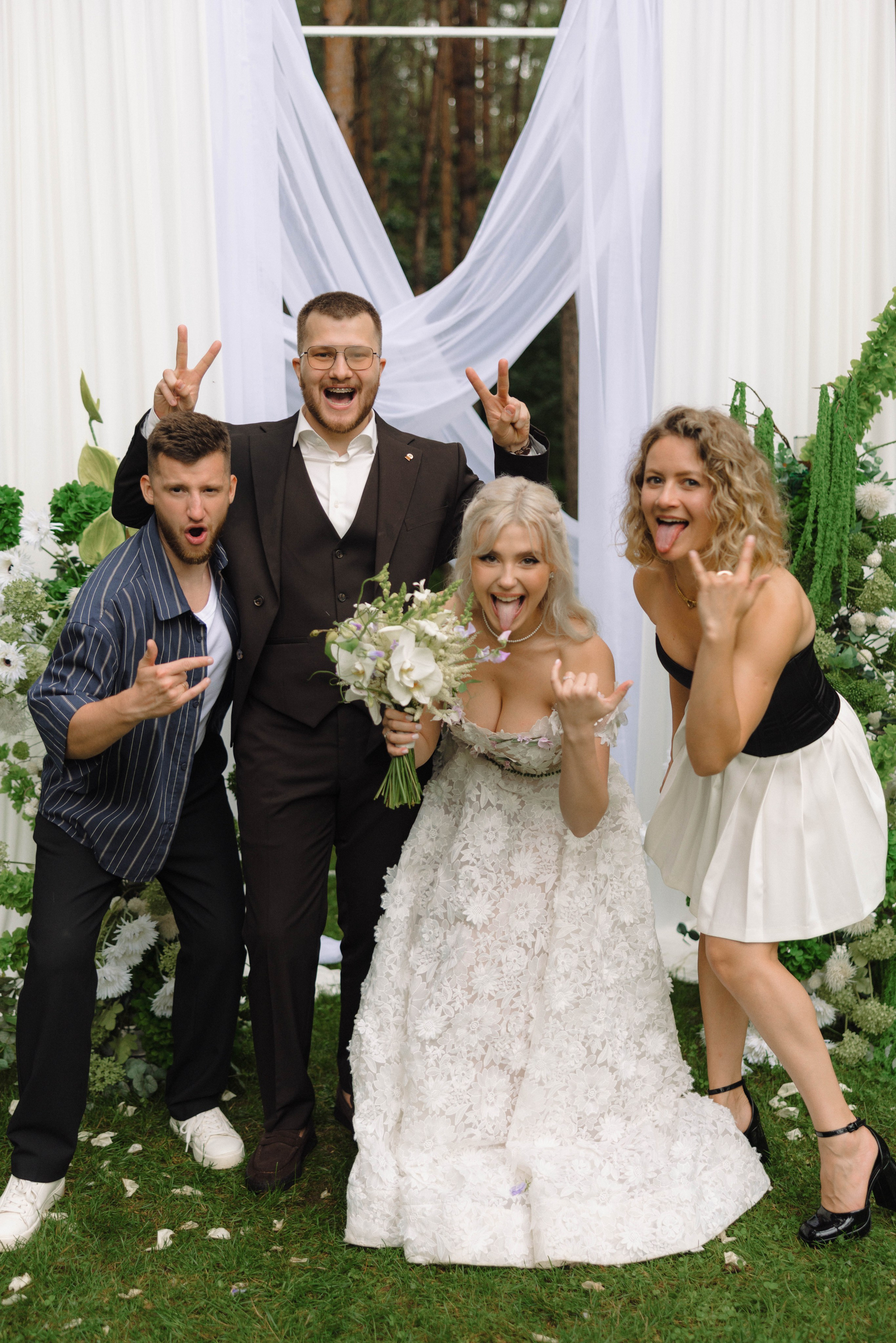 Зеленый сад