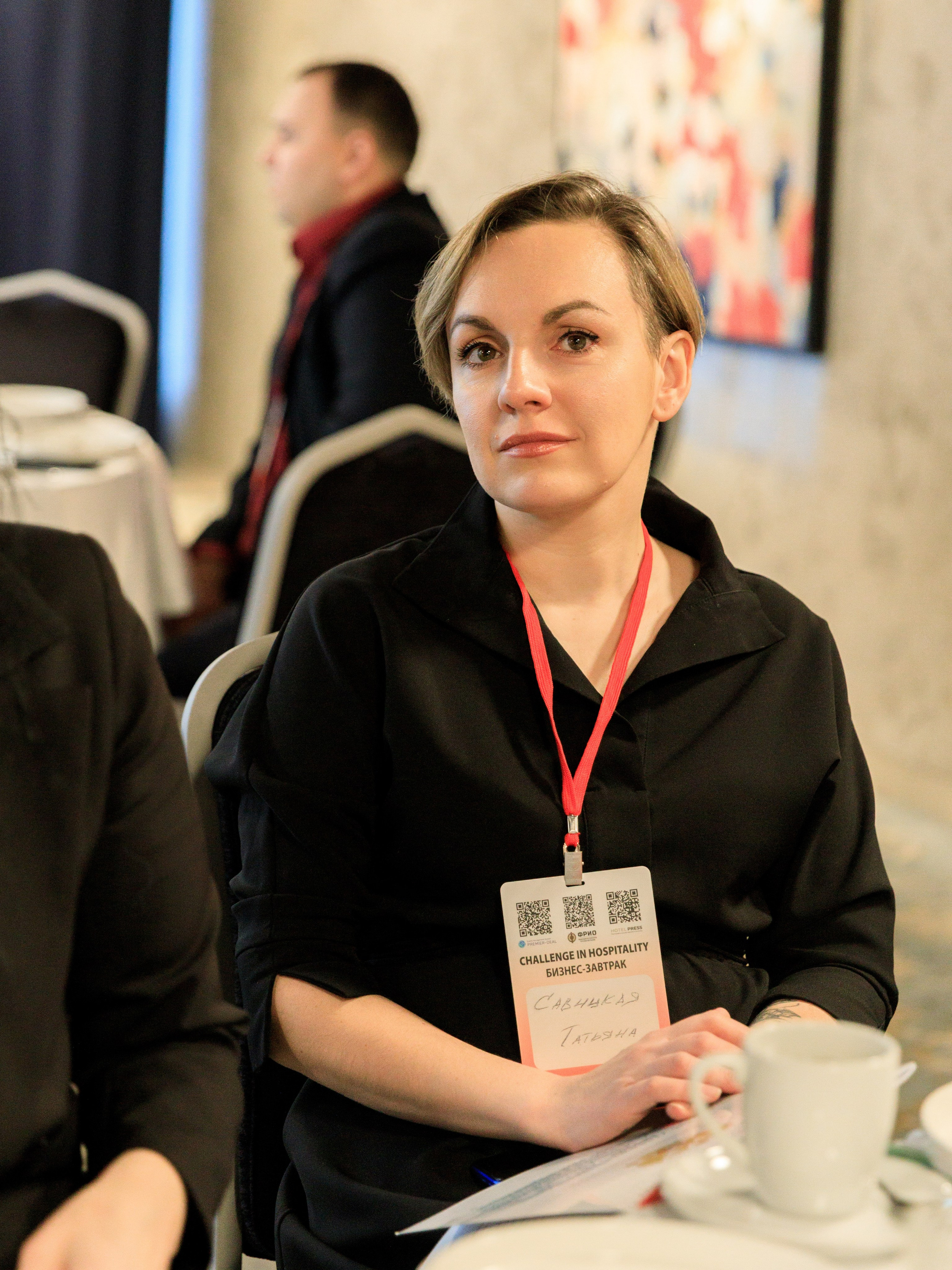 Встреча отельеров. DoubleTree by Hilton. Репортажный фотограф в Новосибирске Алена Помазунова