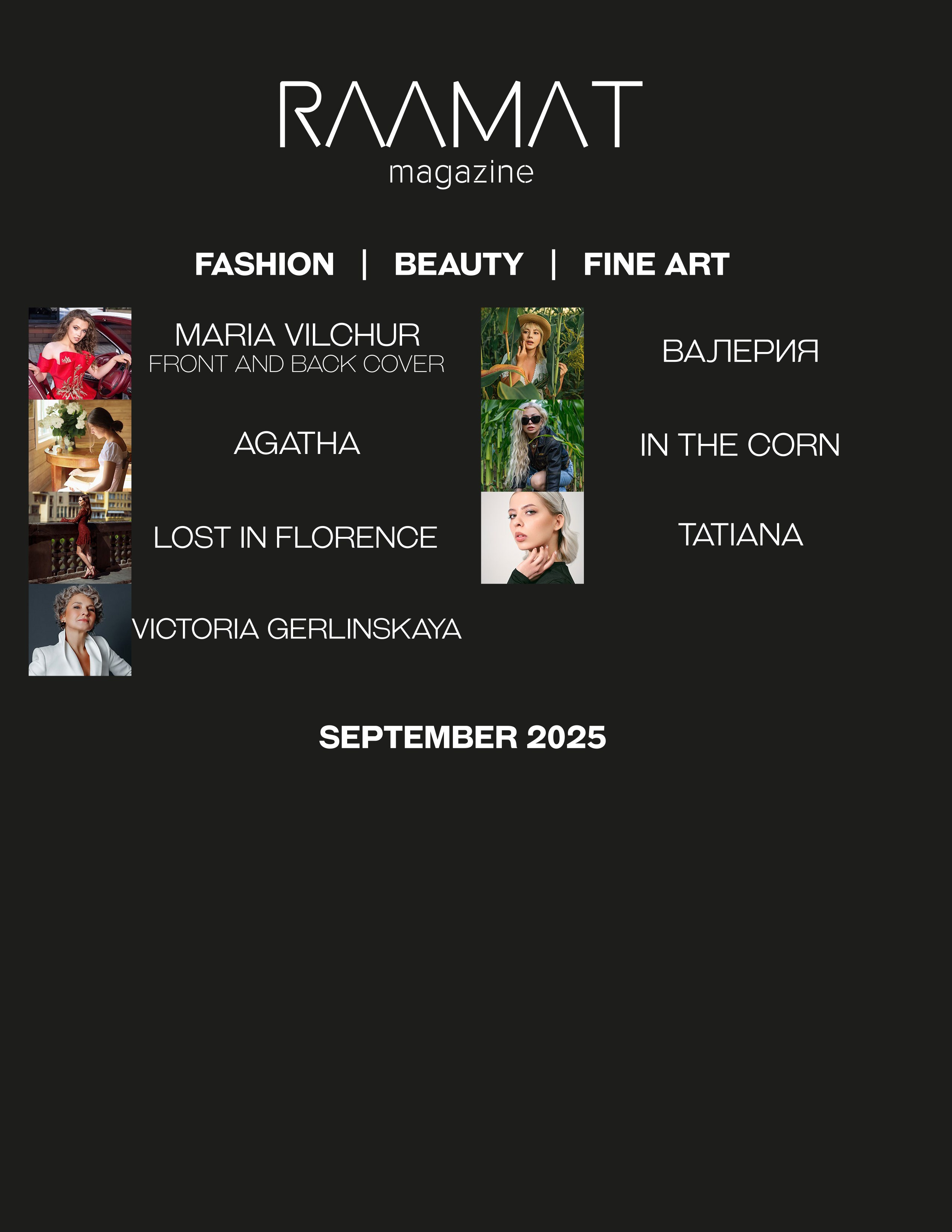 Съемка для международных журналов в Брянске