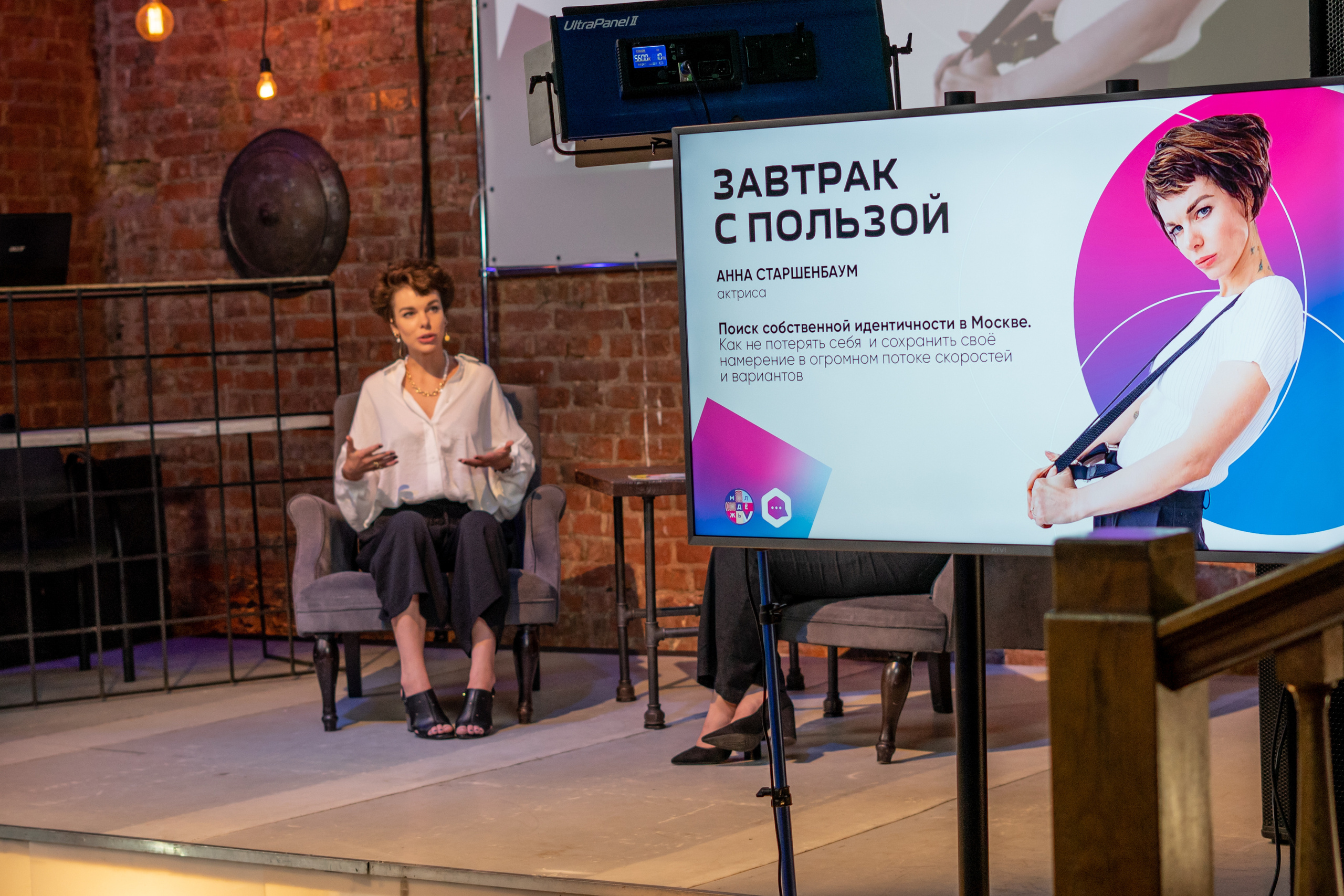 Завтрак с пользой. Фотограф Москва | Павел Борзунов