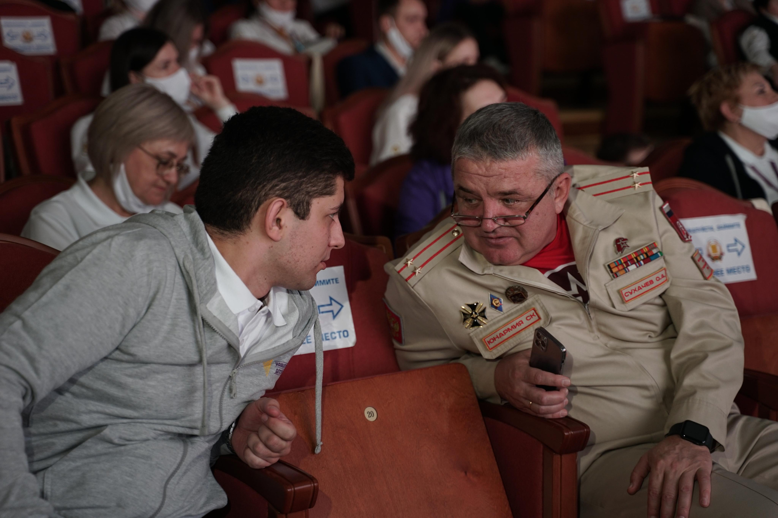 Форум Навигаторы Детства (10 городов). Фотограф Москва | Павел Борзунов