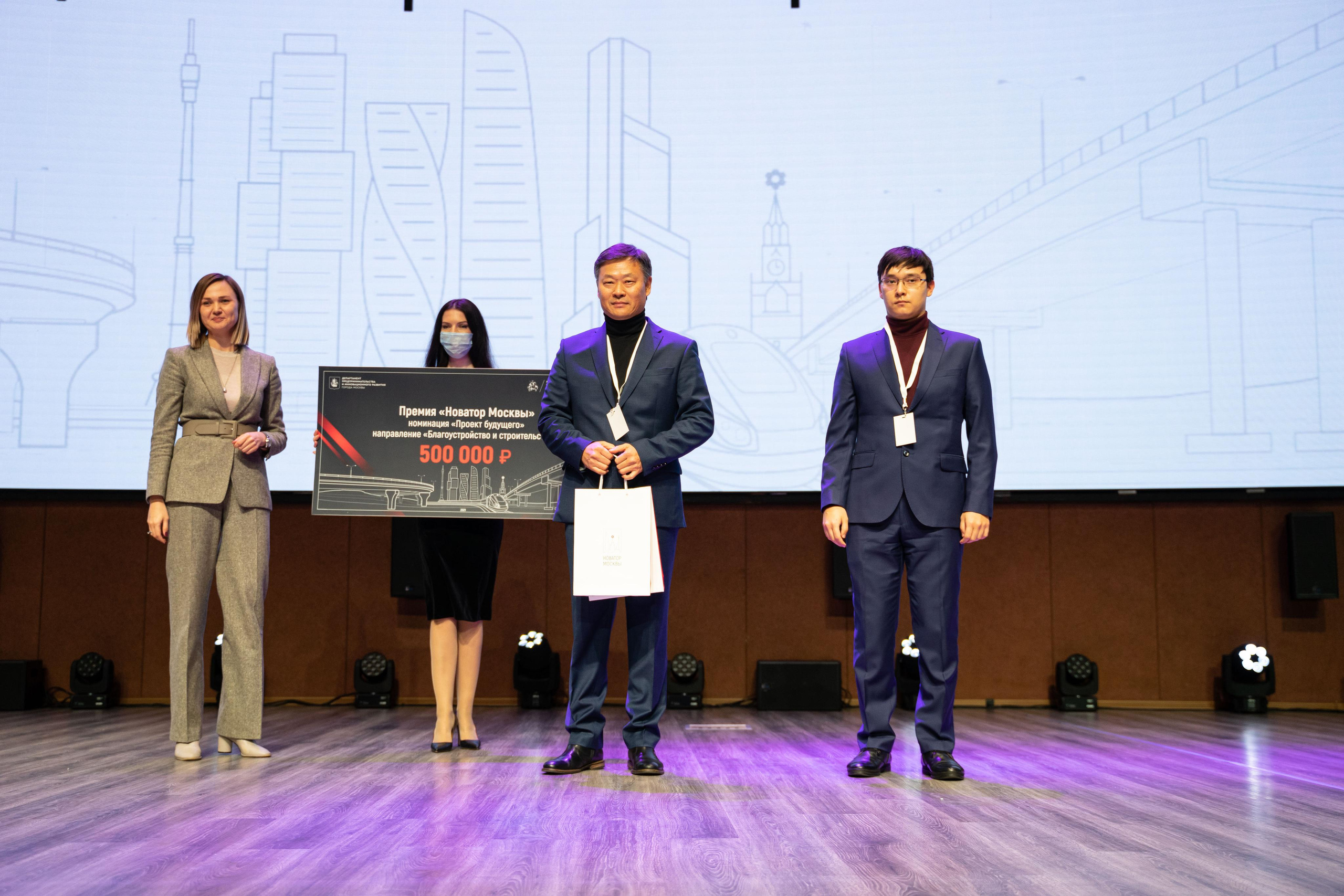 Форум Новатор Москвы. Фотограф Москва | Павел Борзунов