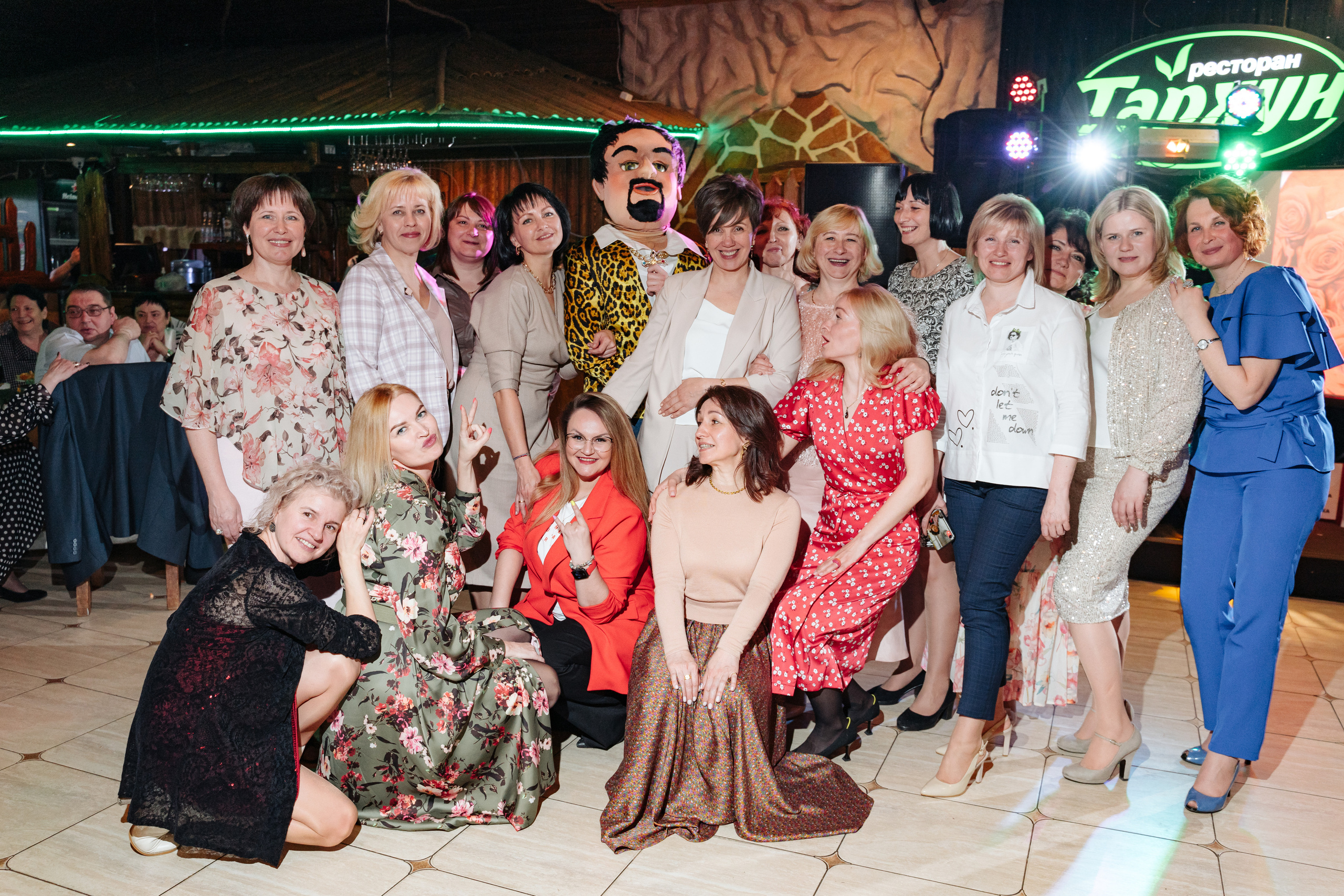 Юбилей Елены. Фотограф Москва | Павел Борзунов