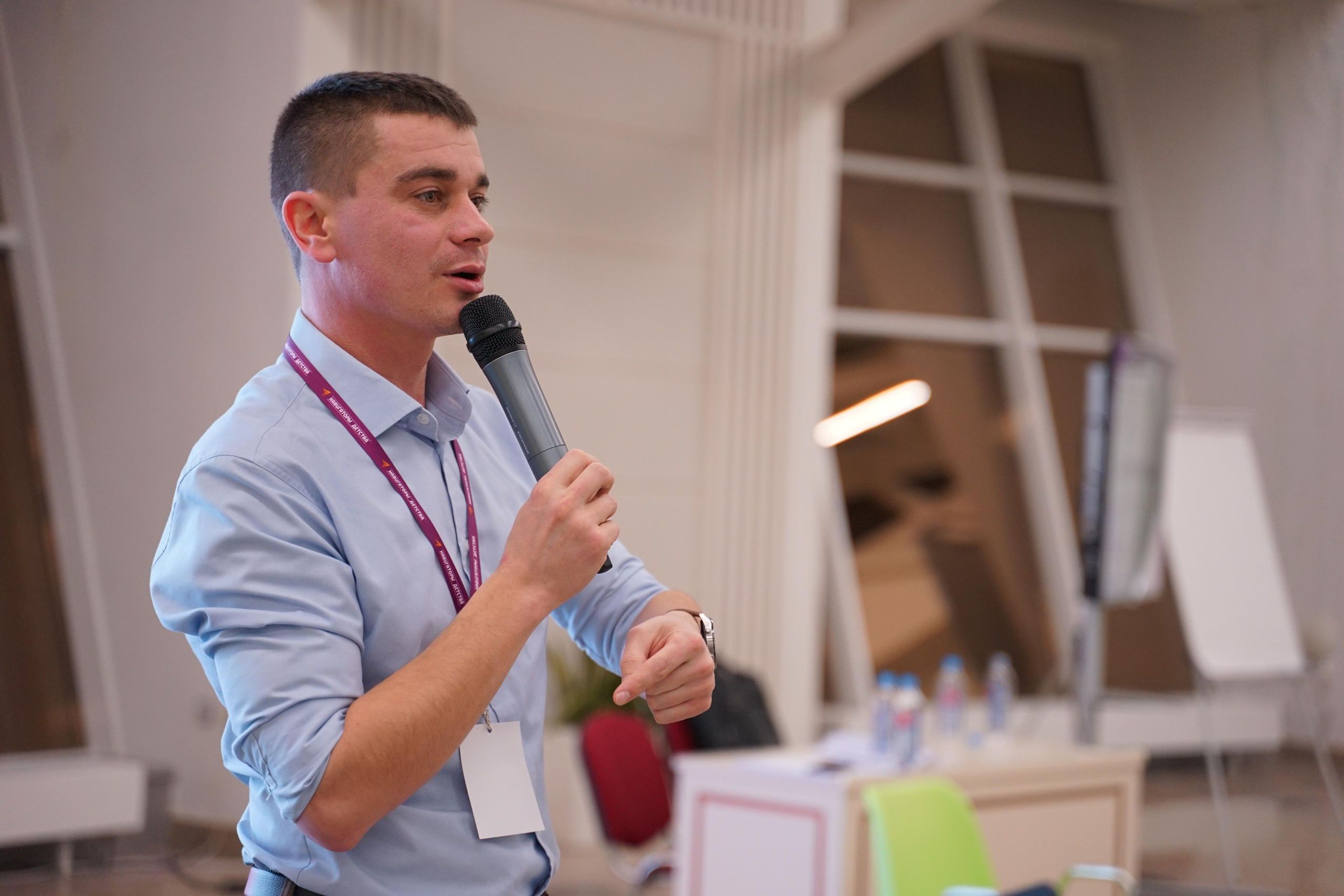 Форум Навигаторы Детства (10 городов). Фотограф Москва | Павел Борзунов