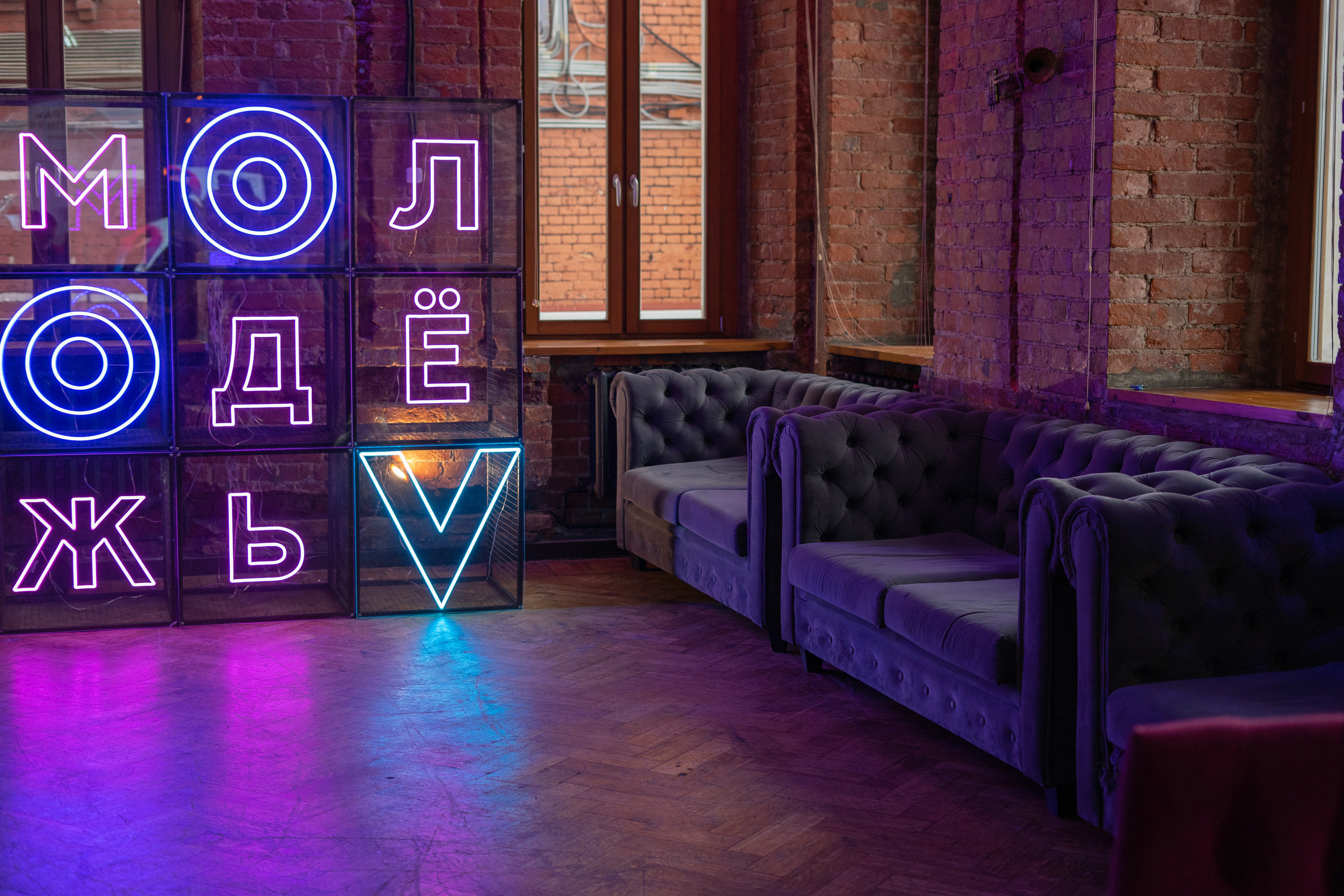 Завтрак с пользой. Фотограф Москва | Павел Борзунов