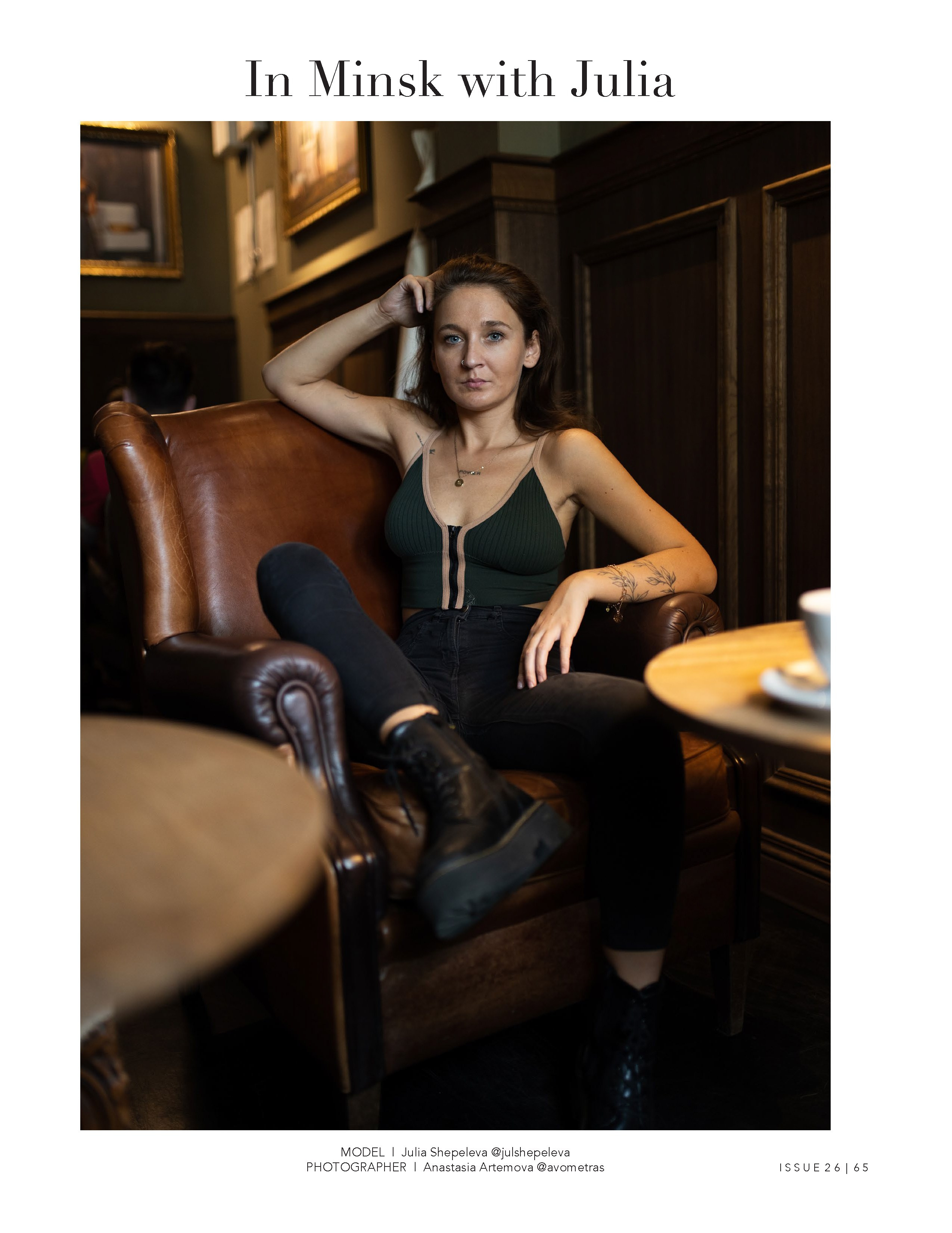 Публикации. Анастасия Артёмова | Фотограф и учёный