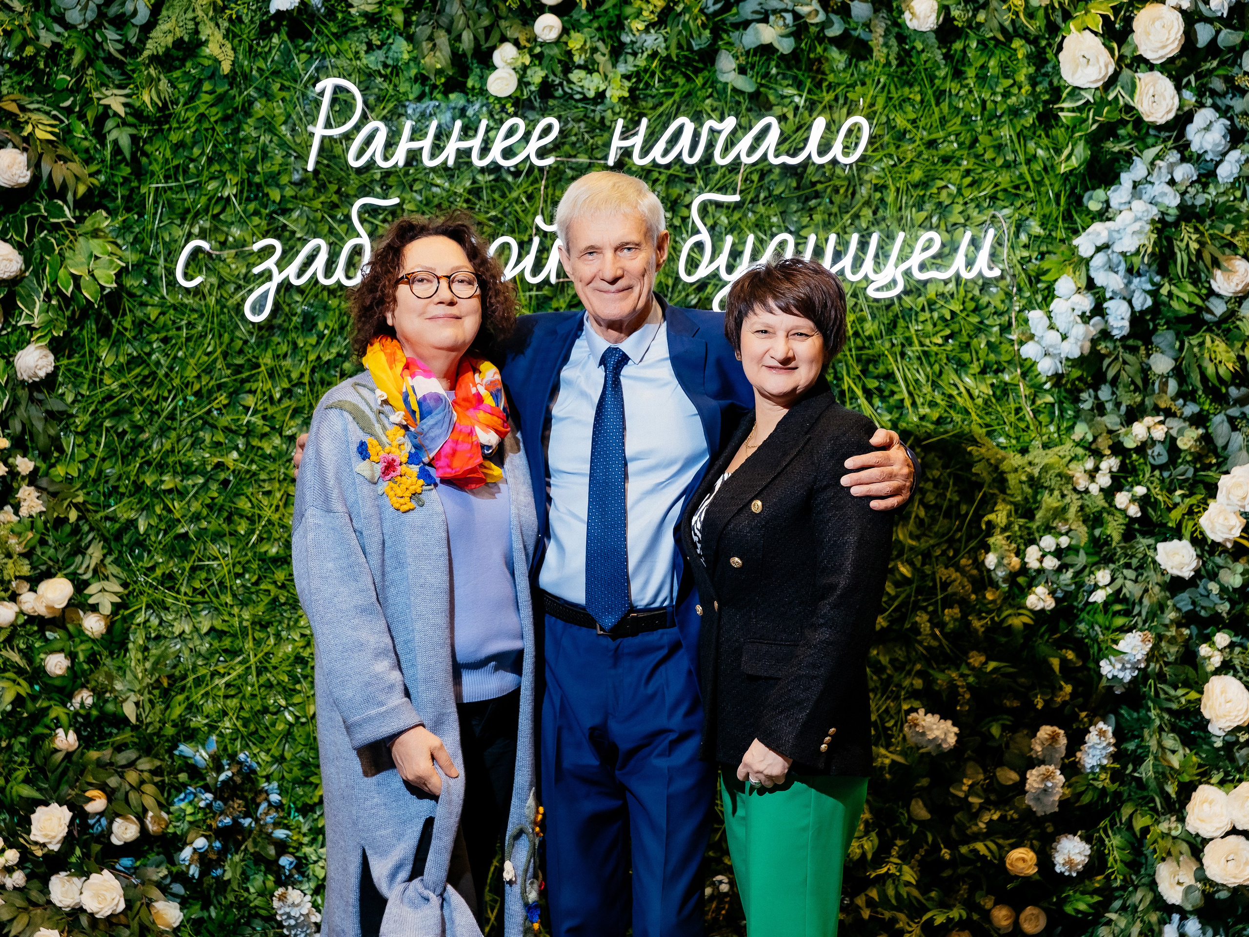 Конференция врачей. Красильников Евгений — профессиональный фотограф в Ростове-на-Дону