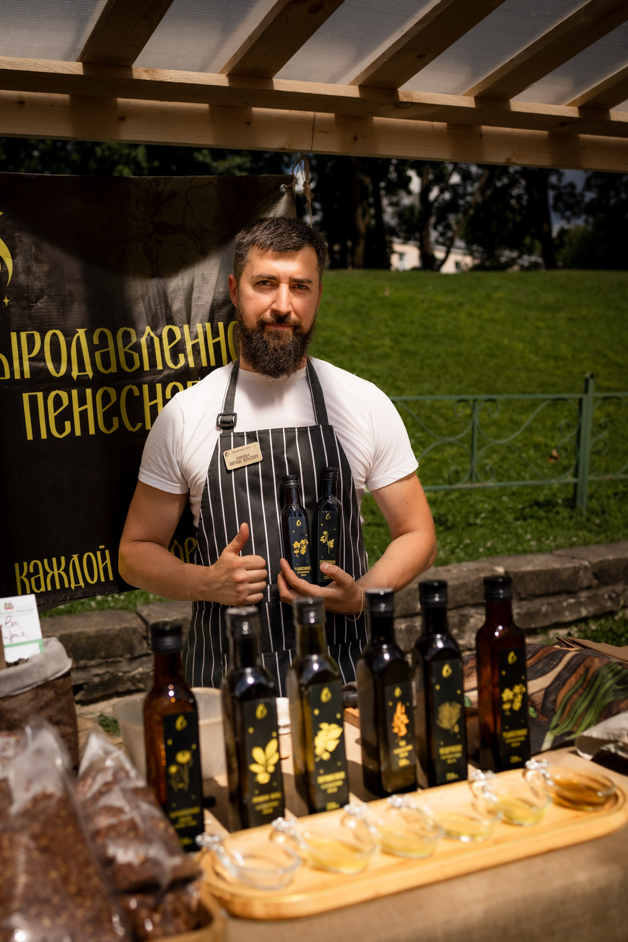 ЛУКОВ ФЕСТ 2024 ДЕНЬ 1. Главная