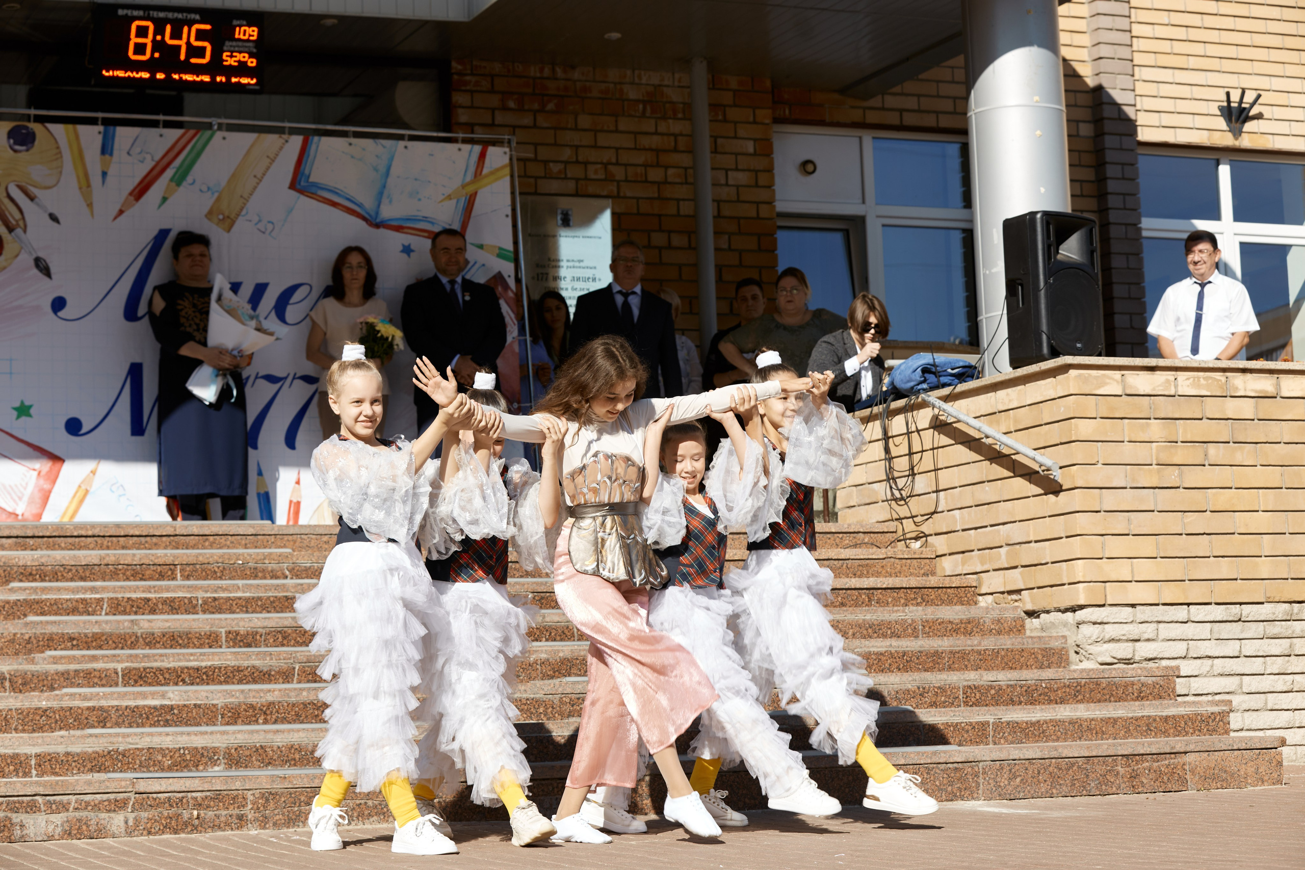 177 лицей 11 класс. Frame Craft