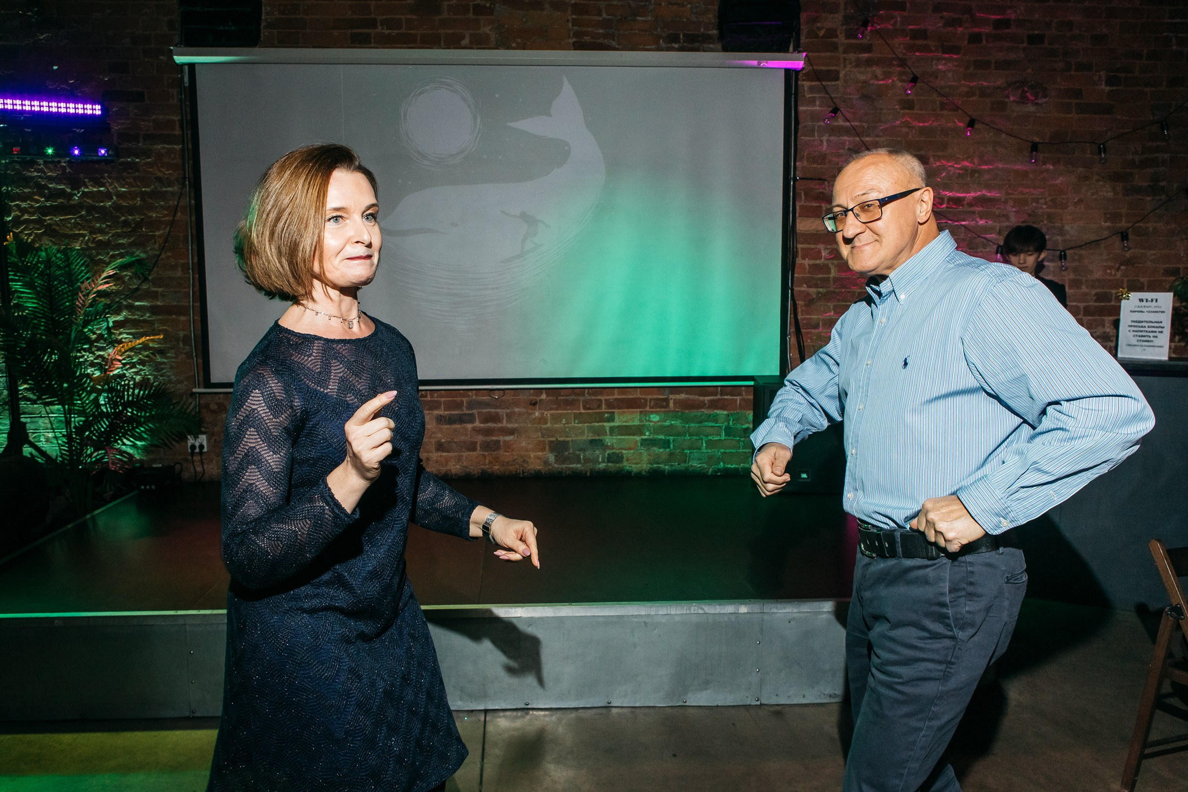 Юбилей Фёдора — 60 лет!