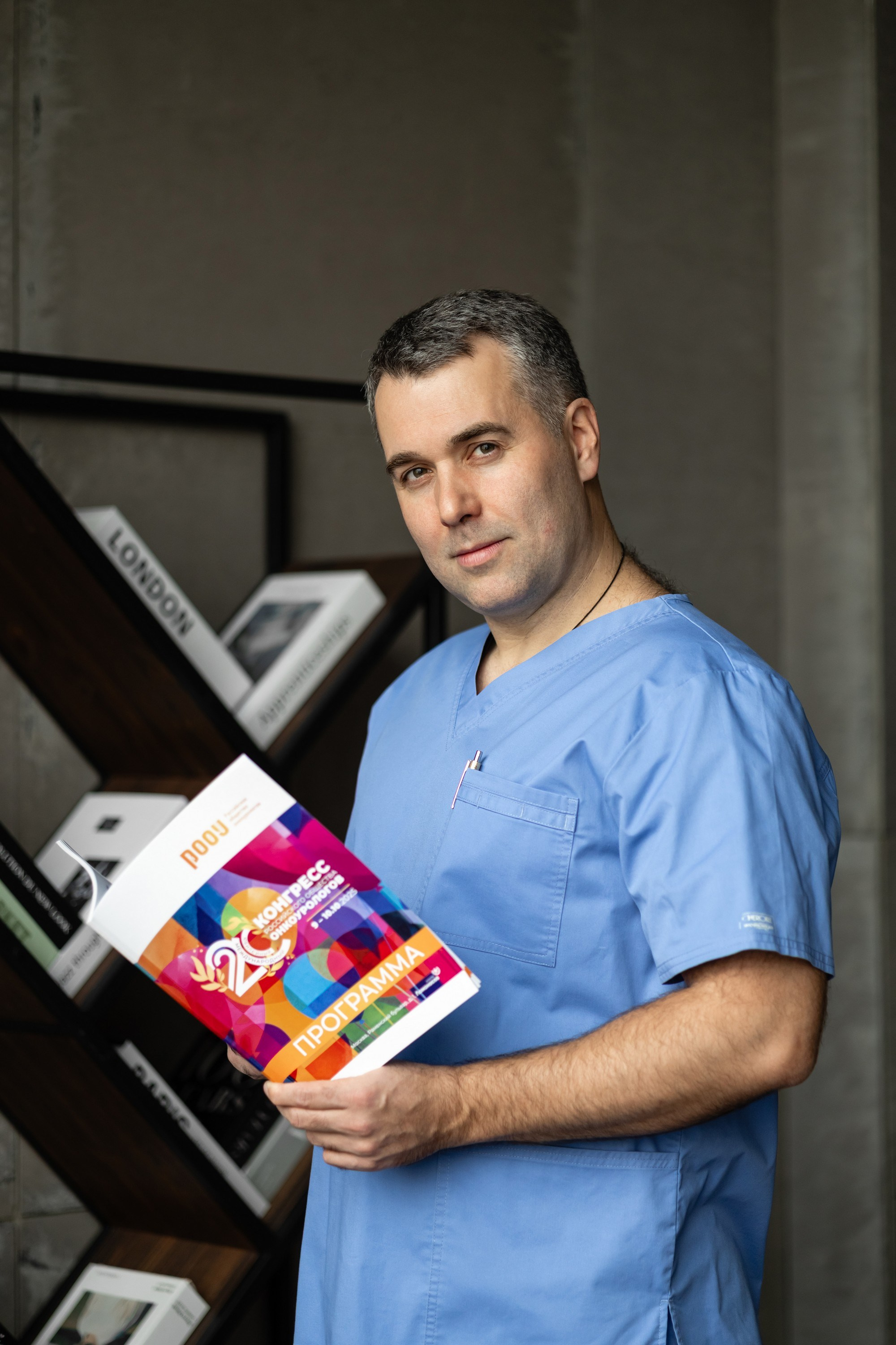 Контент для доктора. Свадебный фотограф Москва