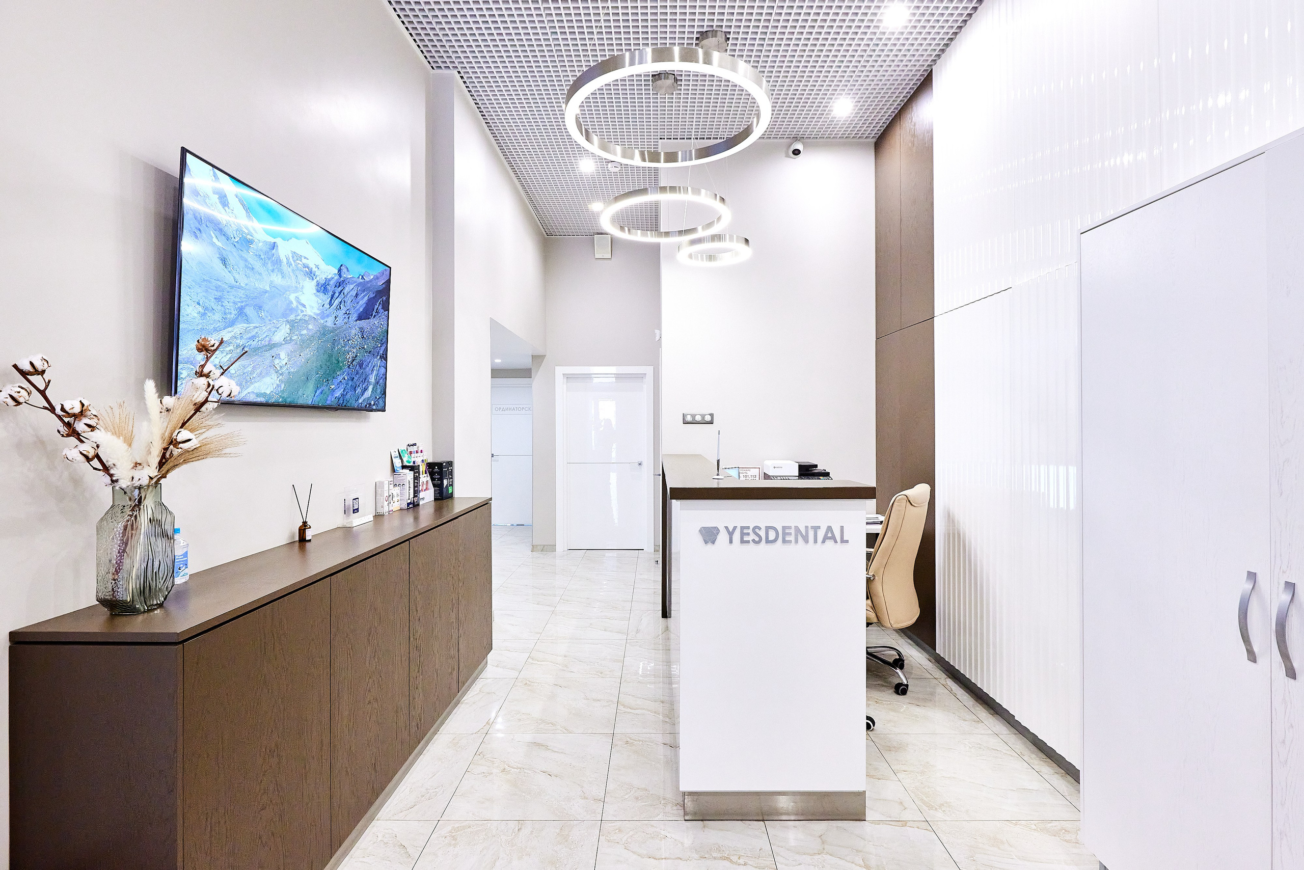 Стоматология YesDental. Фотограф Анастасия Леонтьева Санкт-Петербург