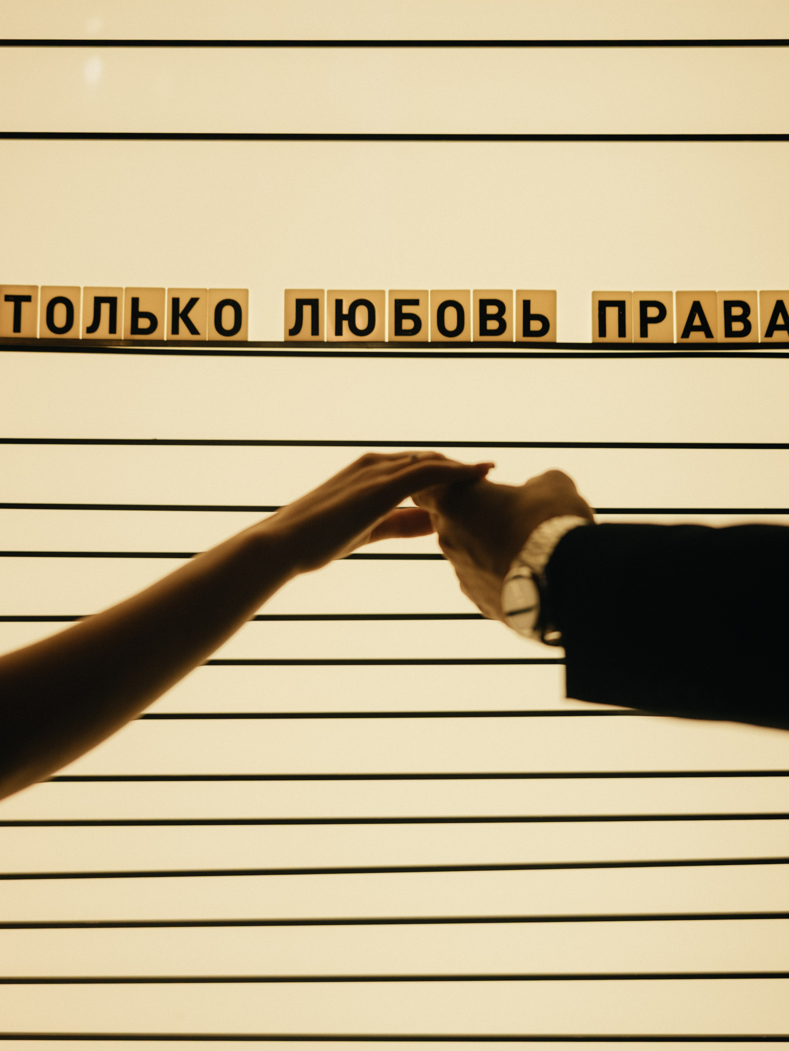 Lady in red. Фотограф Санкт-Петербург