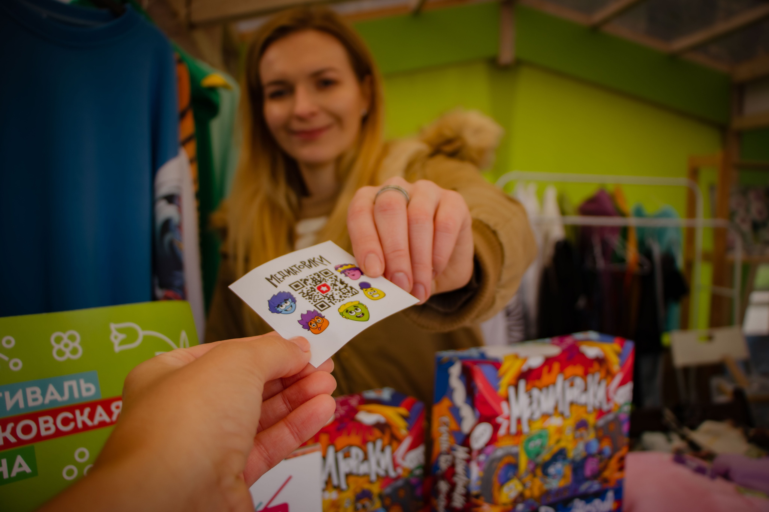 Медиаторики. Репортажный фотограф в Москве Катя Луговая, портретный фотограф и «street» фотограф, фотосессии «под ключ»