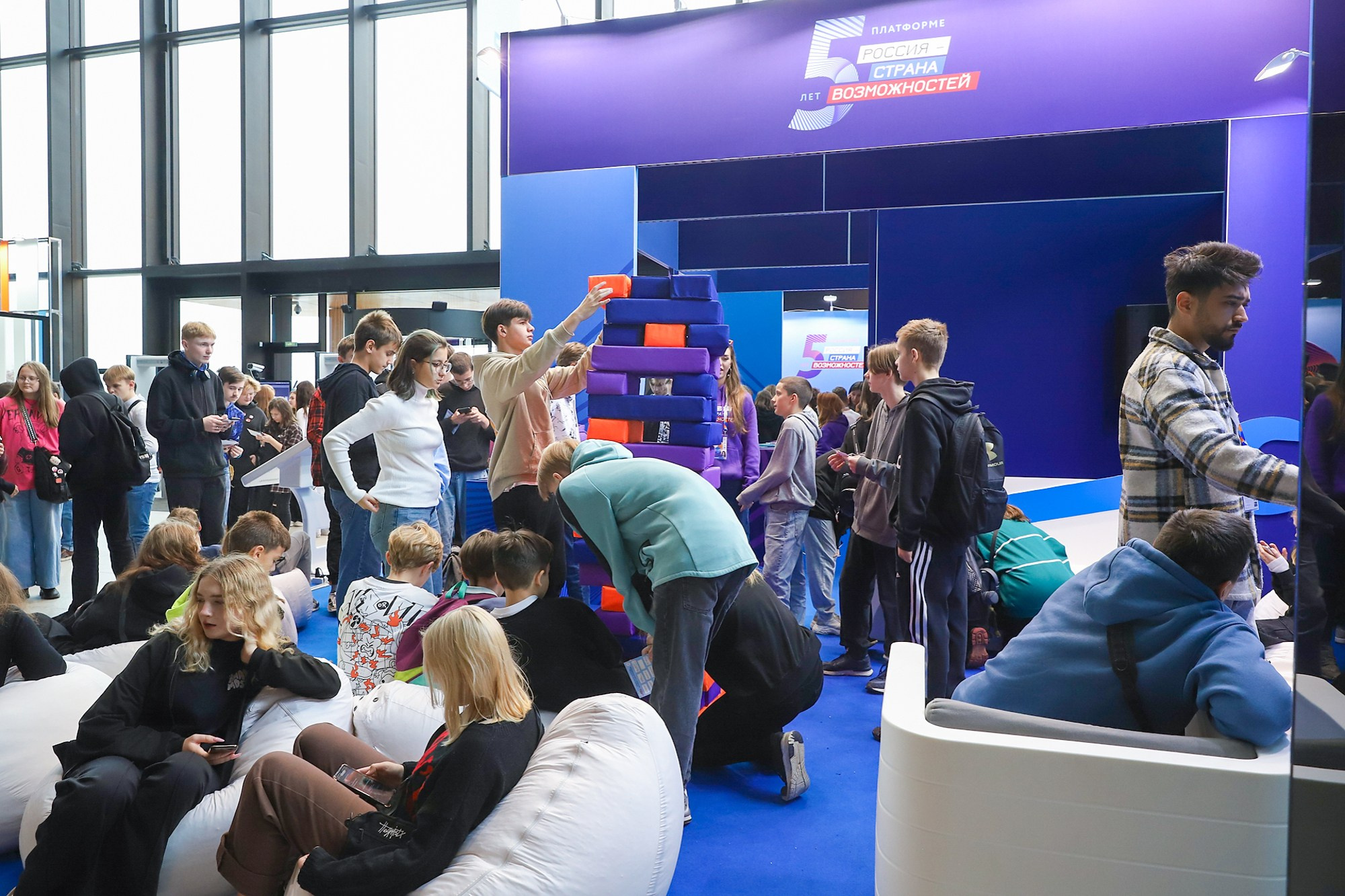 Стенд «Россия — страна возможностей». Фотограф Дарья Попова