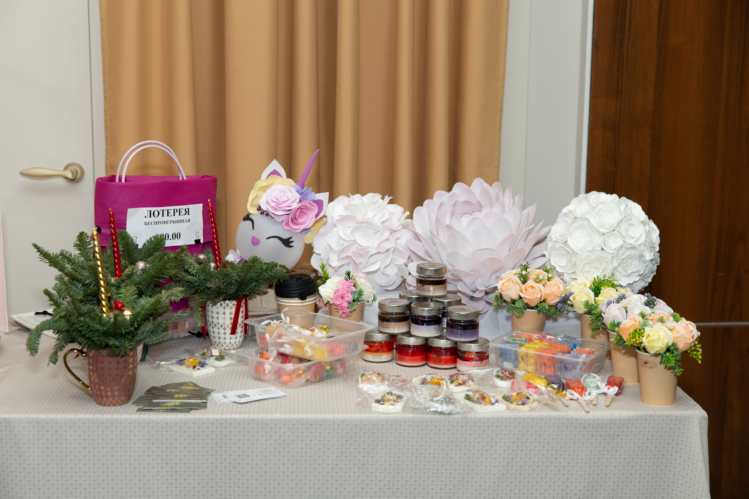 Trendworking. Фотограф Екатеринбург — Ирина Манина