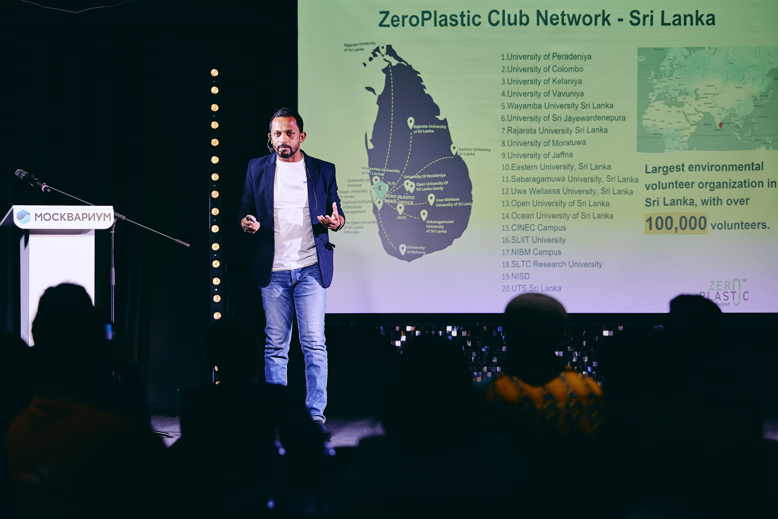 Международные и Всероссийские форумы. Фотограф в Челябинске — Дмитрий Носов