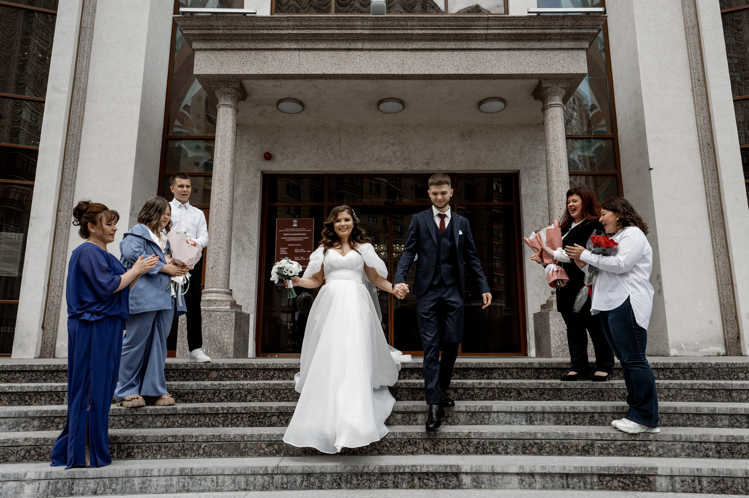 Артём и Юлия. Свадебный фотограф в Тюмени Анастасия Конева