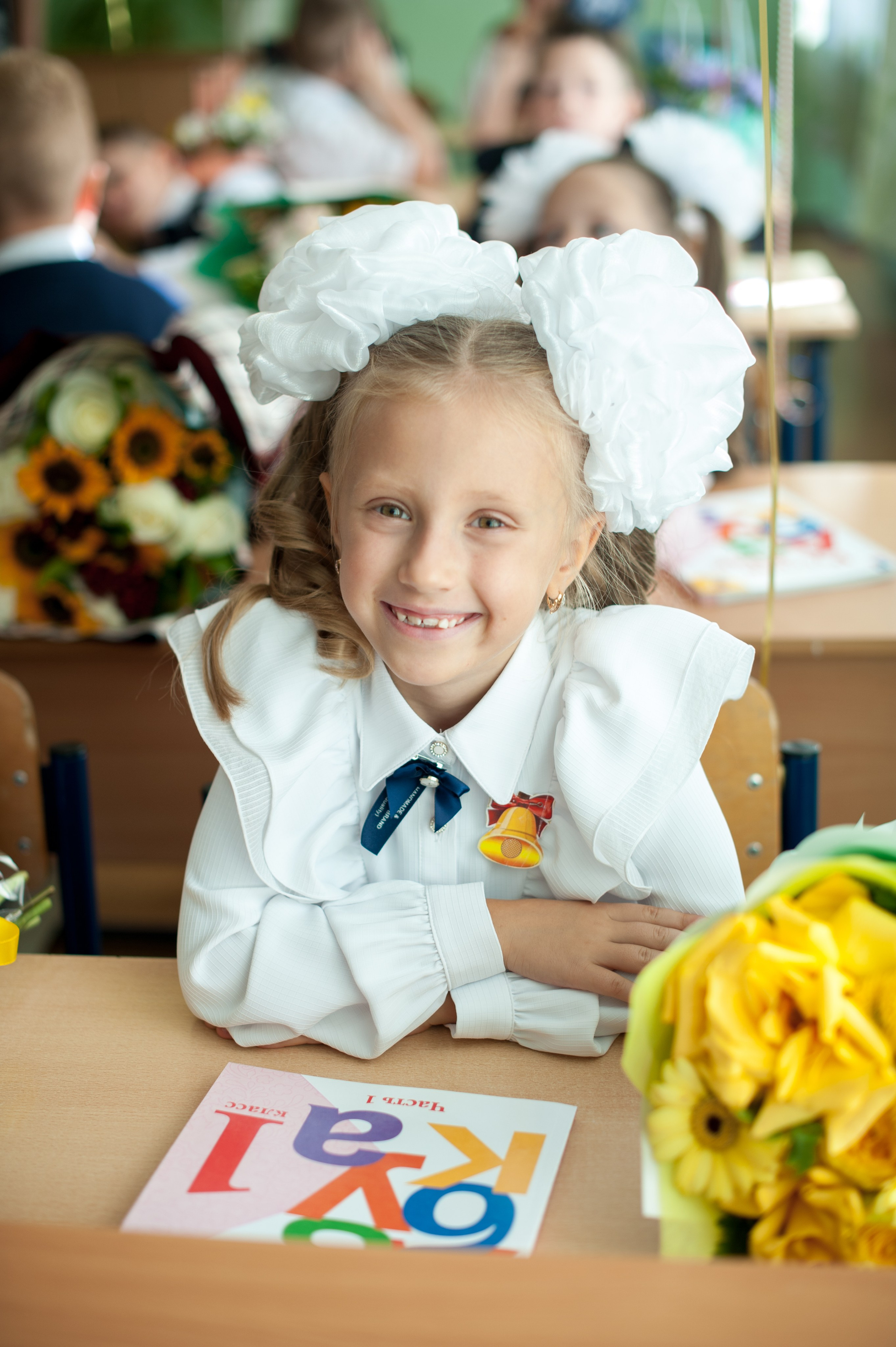 1 сентября. Выпускной альбом Чехов, Подольск, Москва