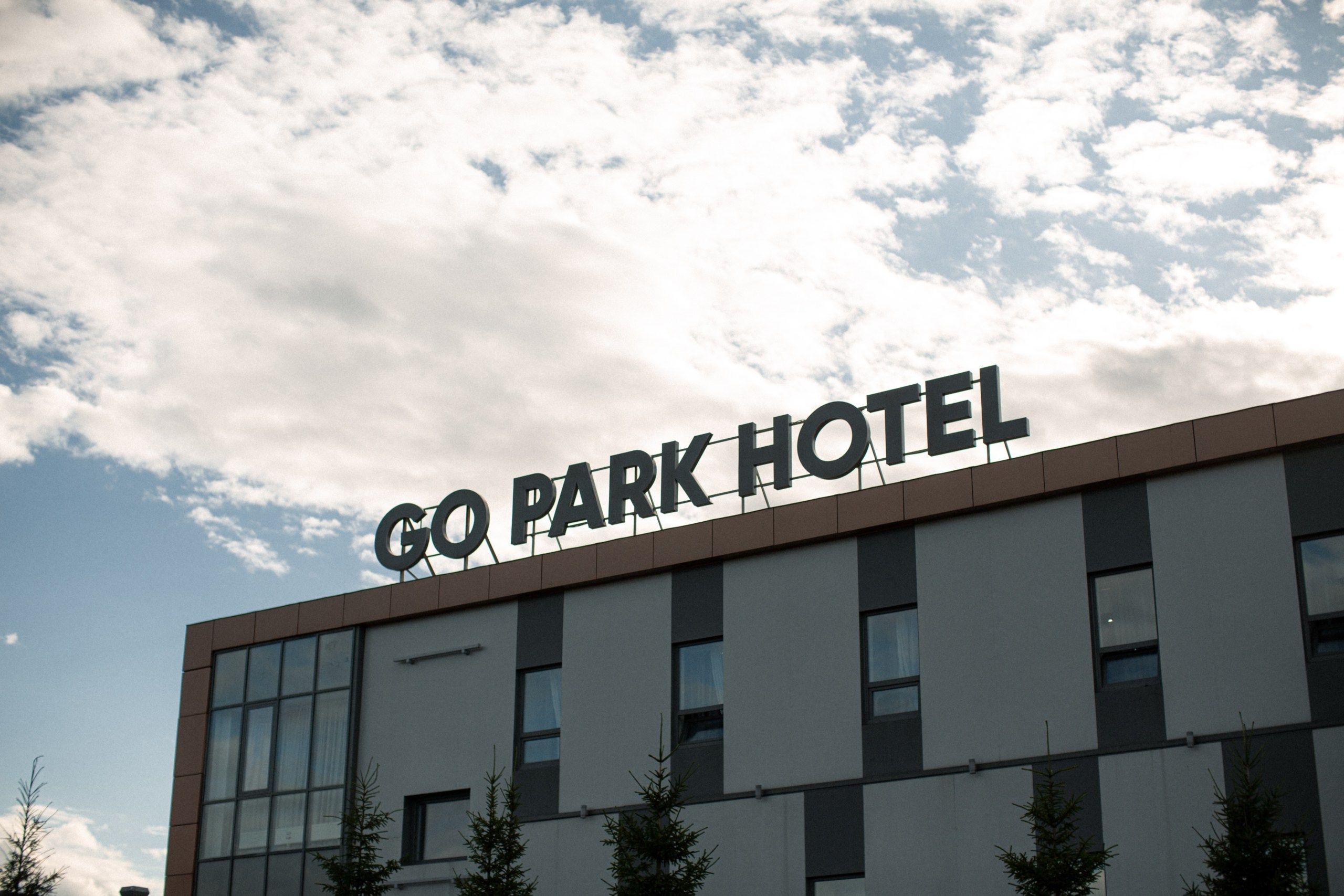 Go Park 9 часов. Свадебный и портретный фотограф Москва