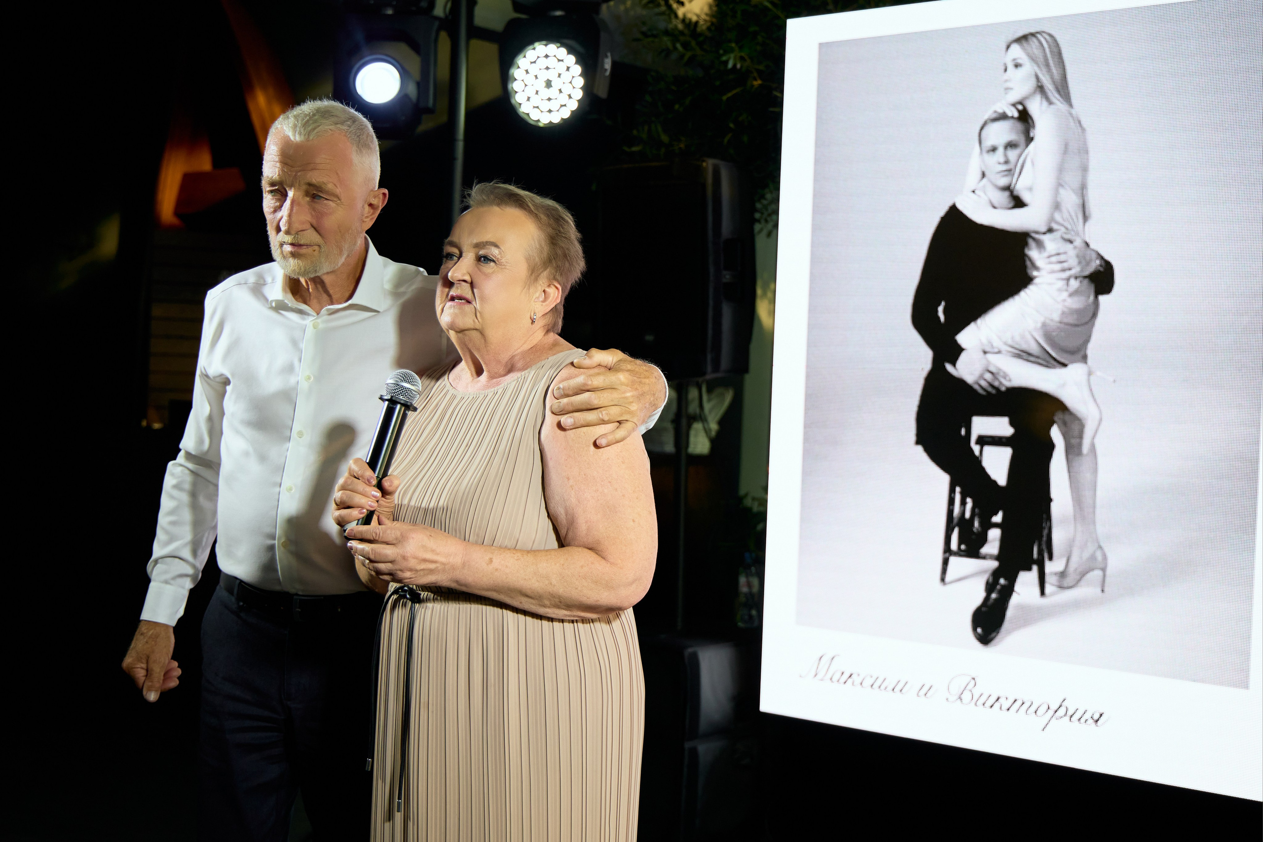 Свадебная фотосессия. Свадебный и репортажный фотограф в Самаре Иванов Дмитрий