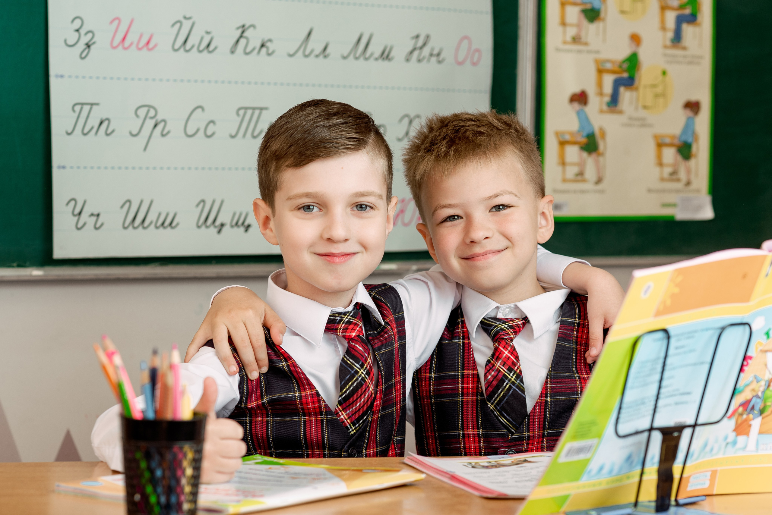 Начальная школа. Выпускные альбома Москва и Московская область