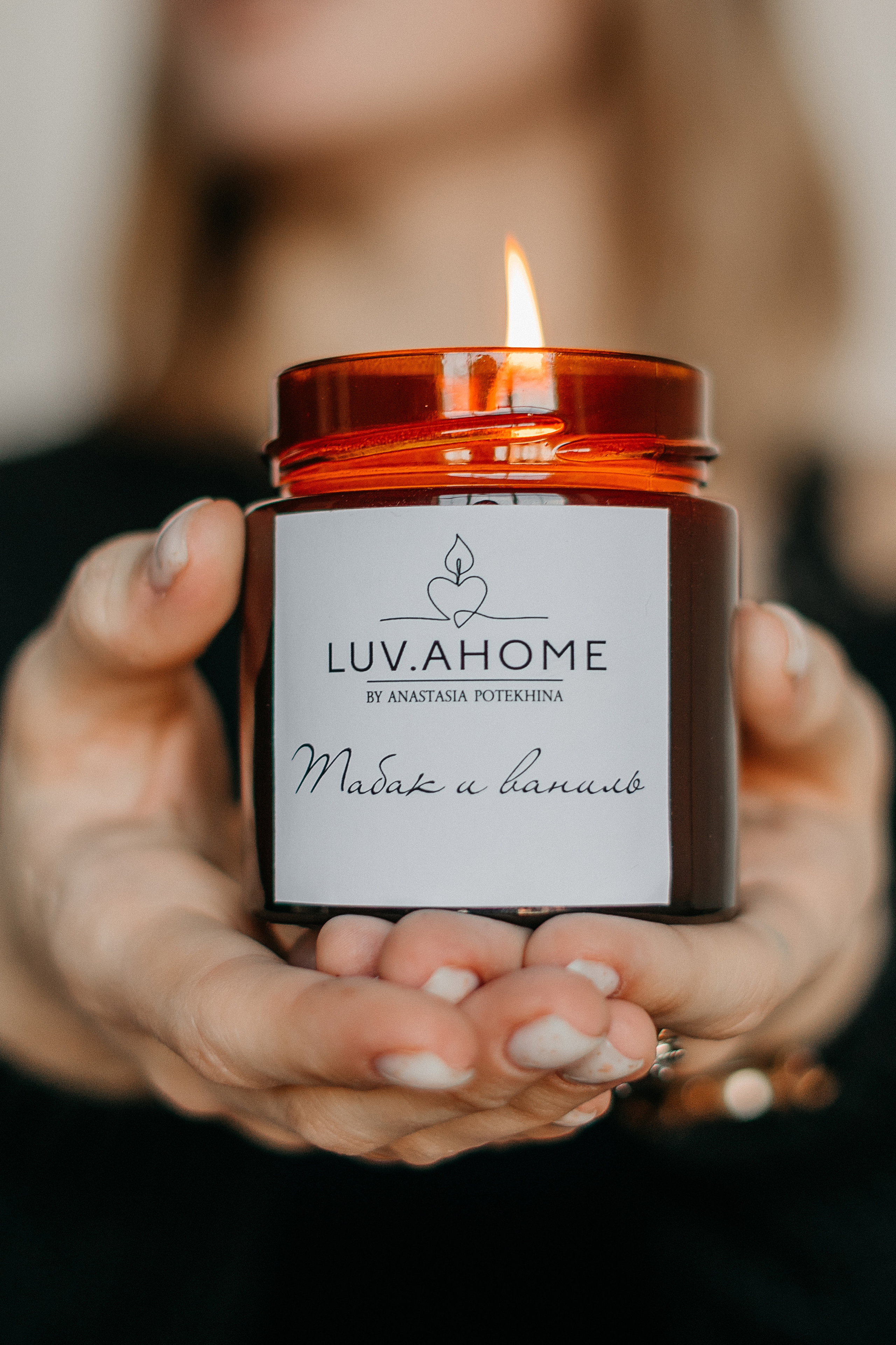 Контент для социальных сетей Москва. Фотограф Москва Виктория-Антуанетта