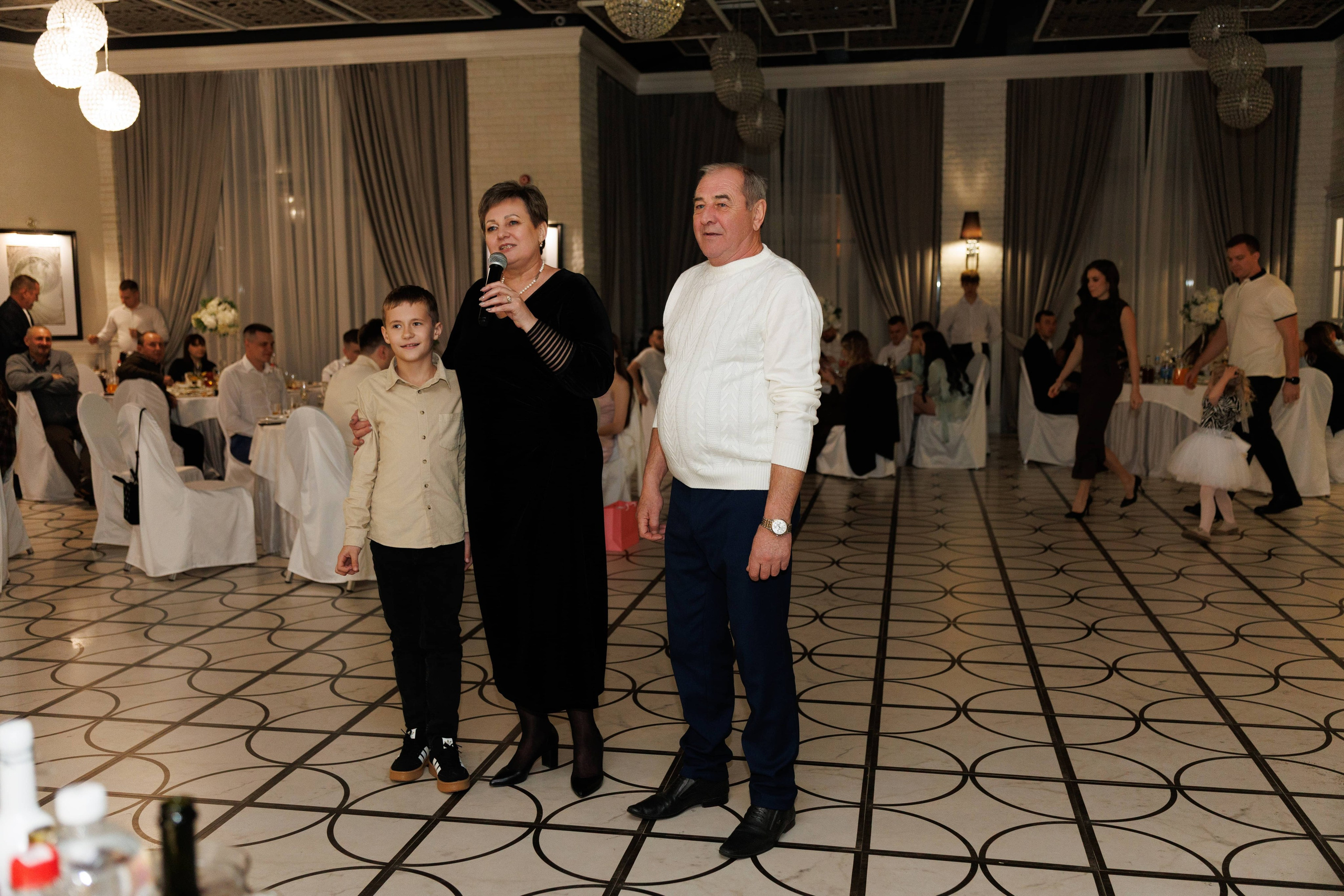 Максим и Маргарита