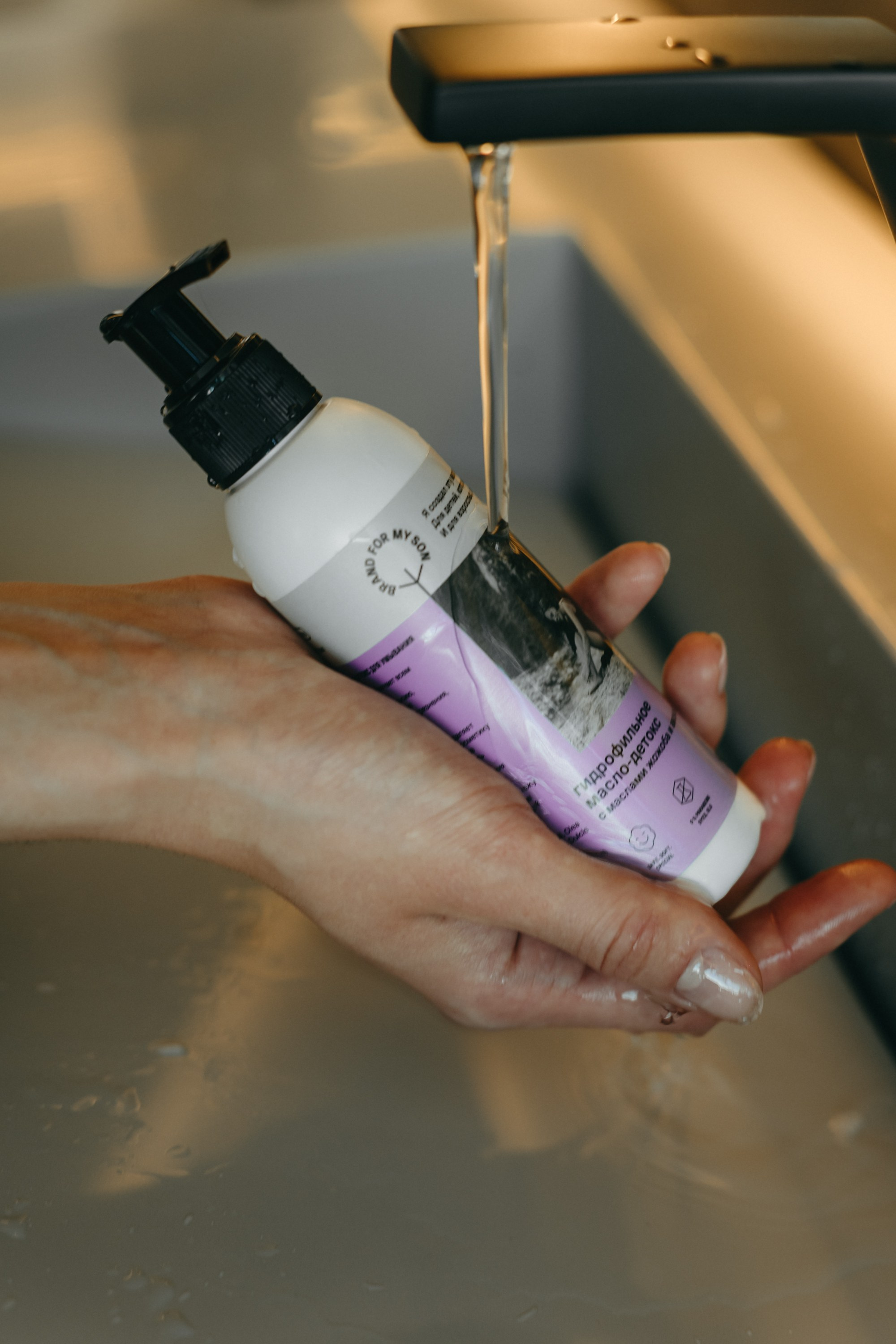 Косметика. Фотограф Яна Савина