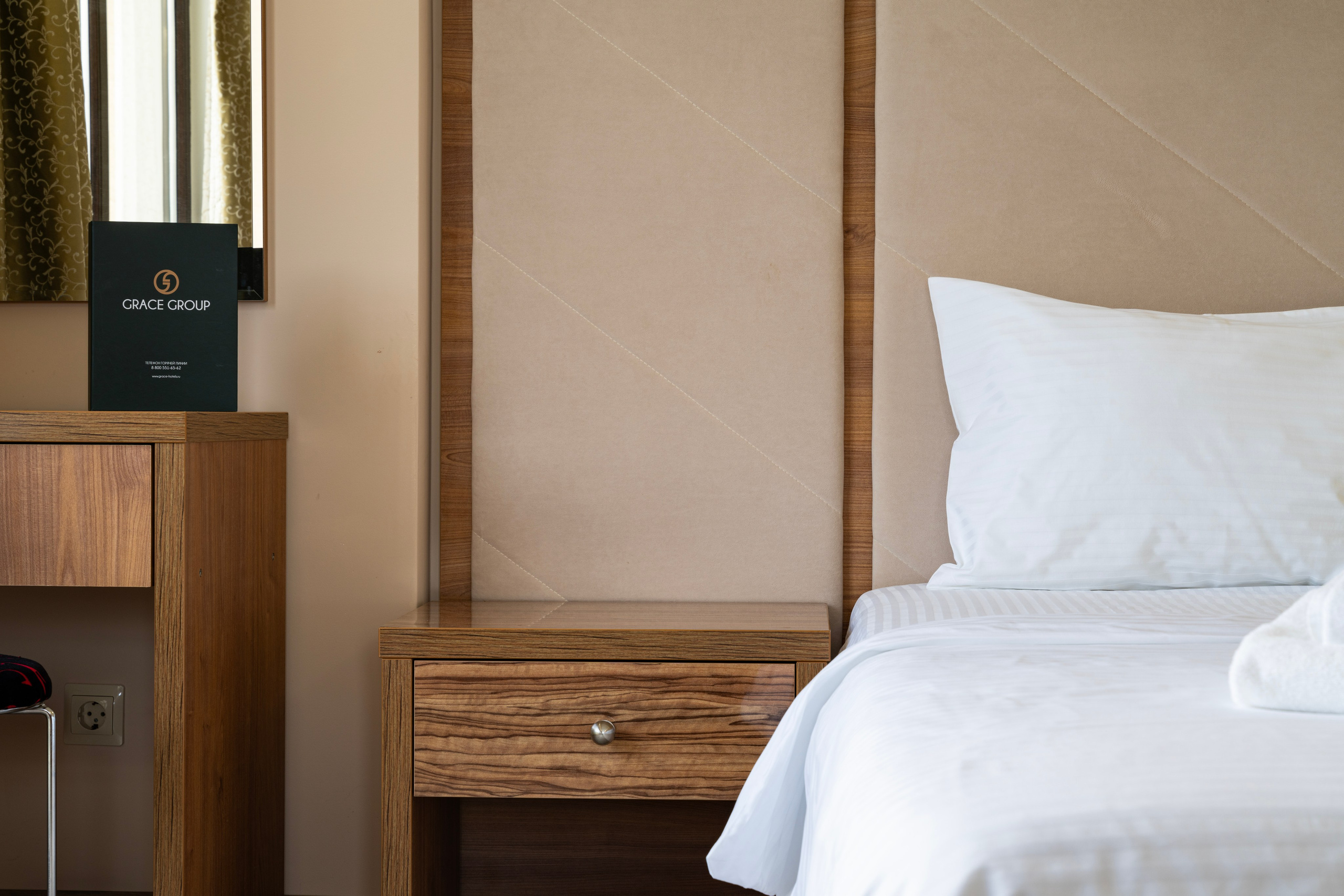 Грейс Фаорс. Главная