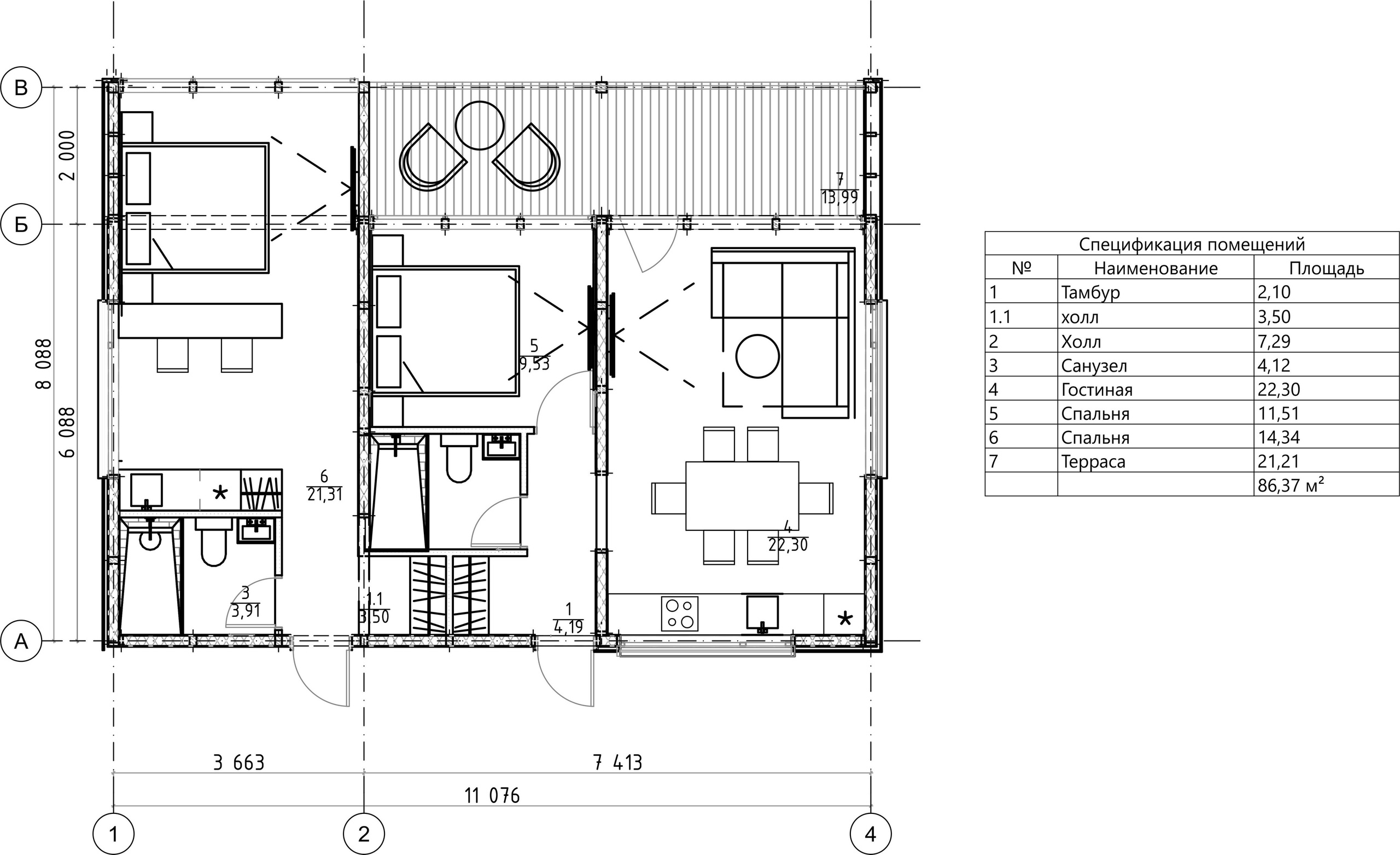 ХОЛМ. SAAS Селиванов Алексей Архитектурная Студия