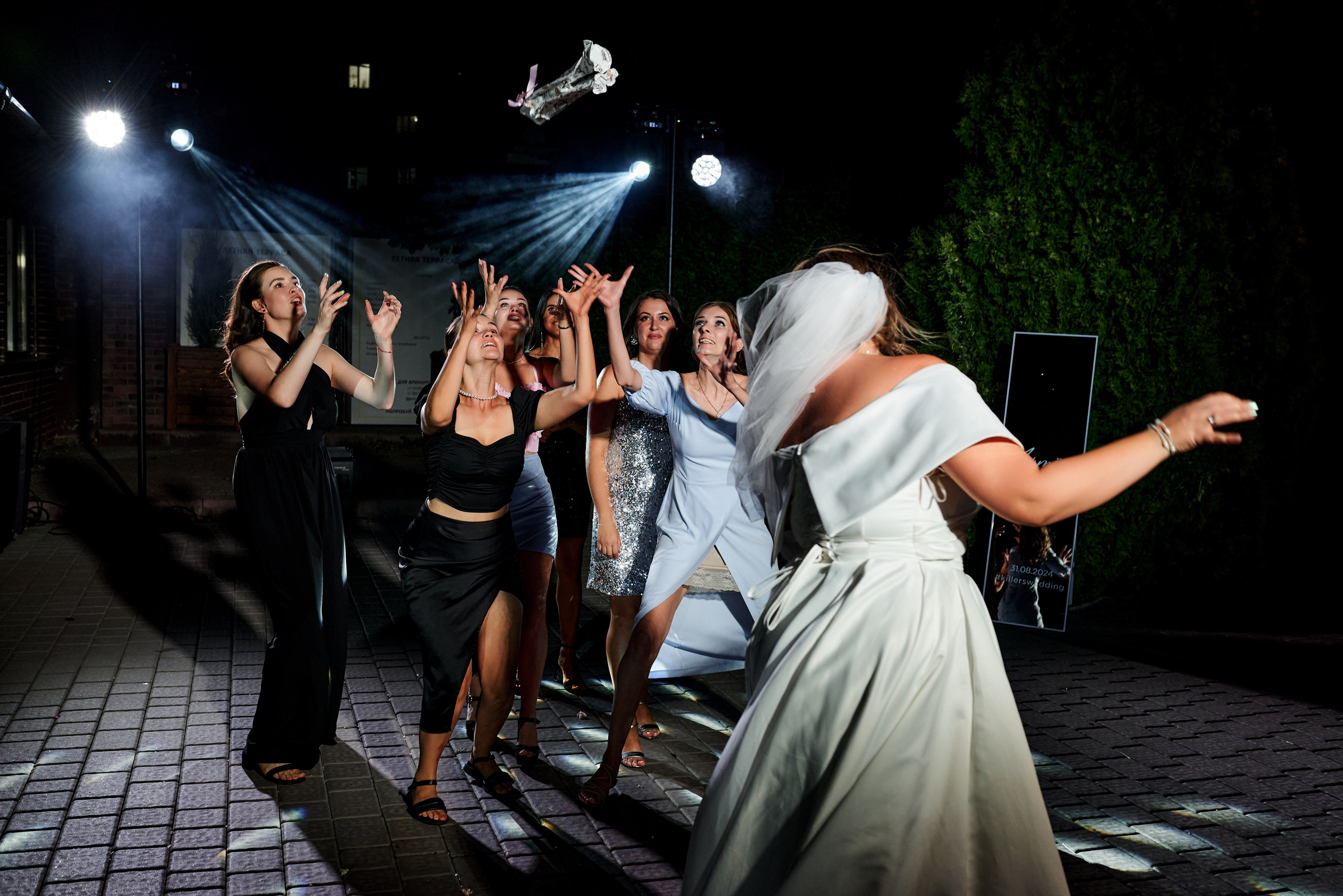 Свадьба Даши и Артема. Свадебный фотограф г. Новочеркасск г. Ростов-на-Дону