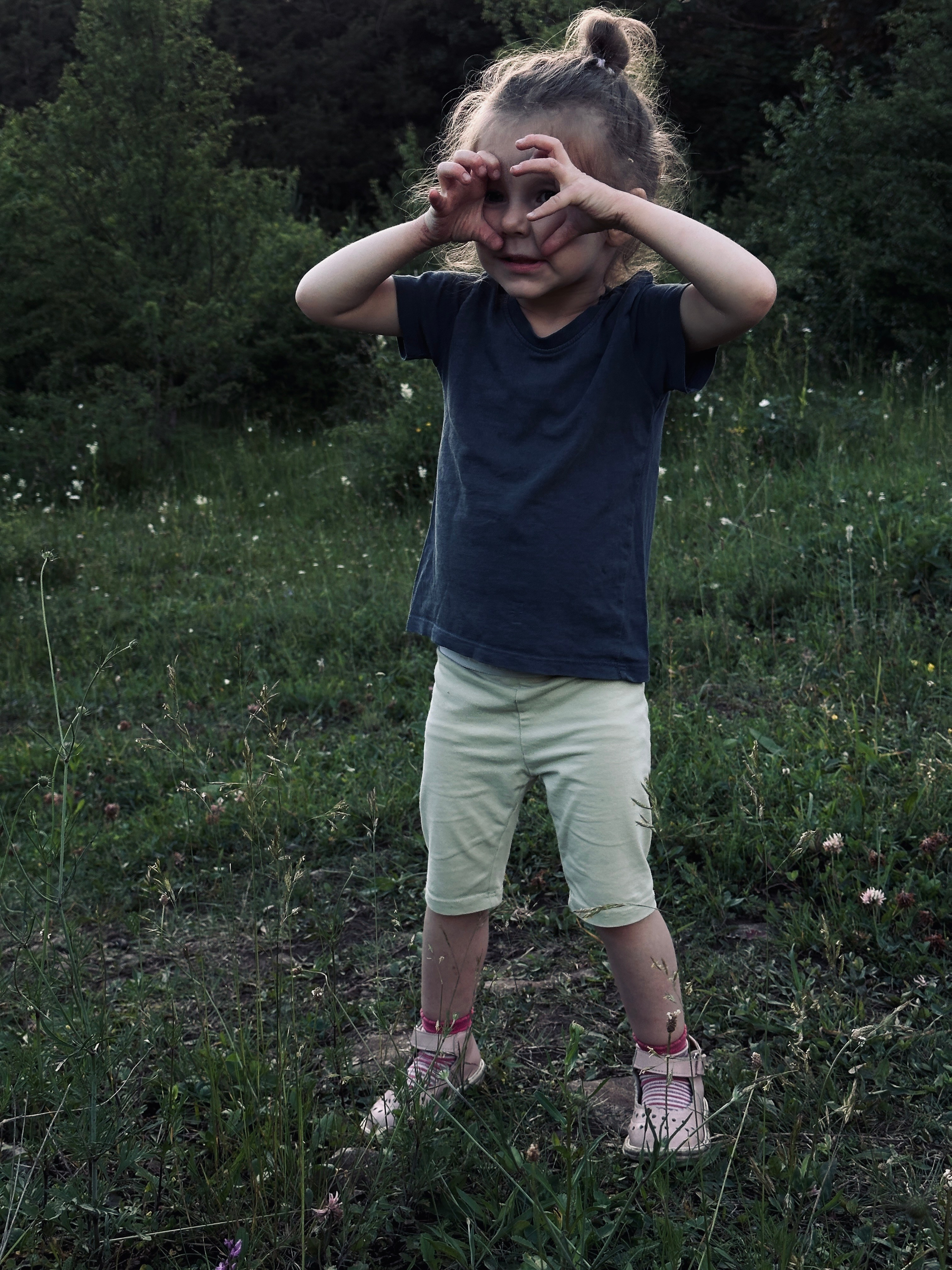 Дети. Смотри, красота!