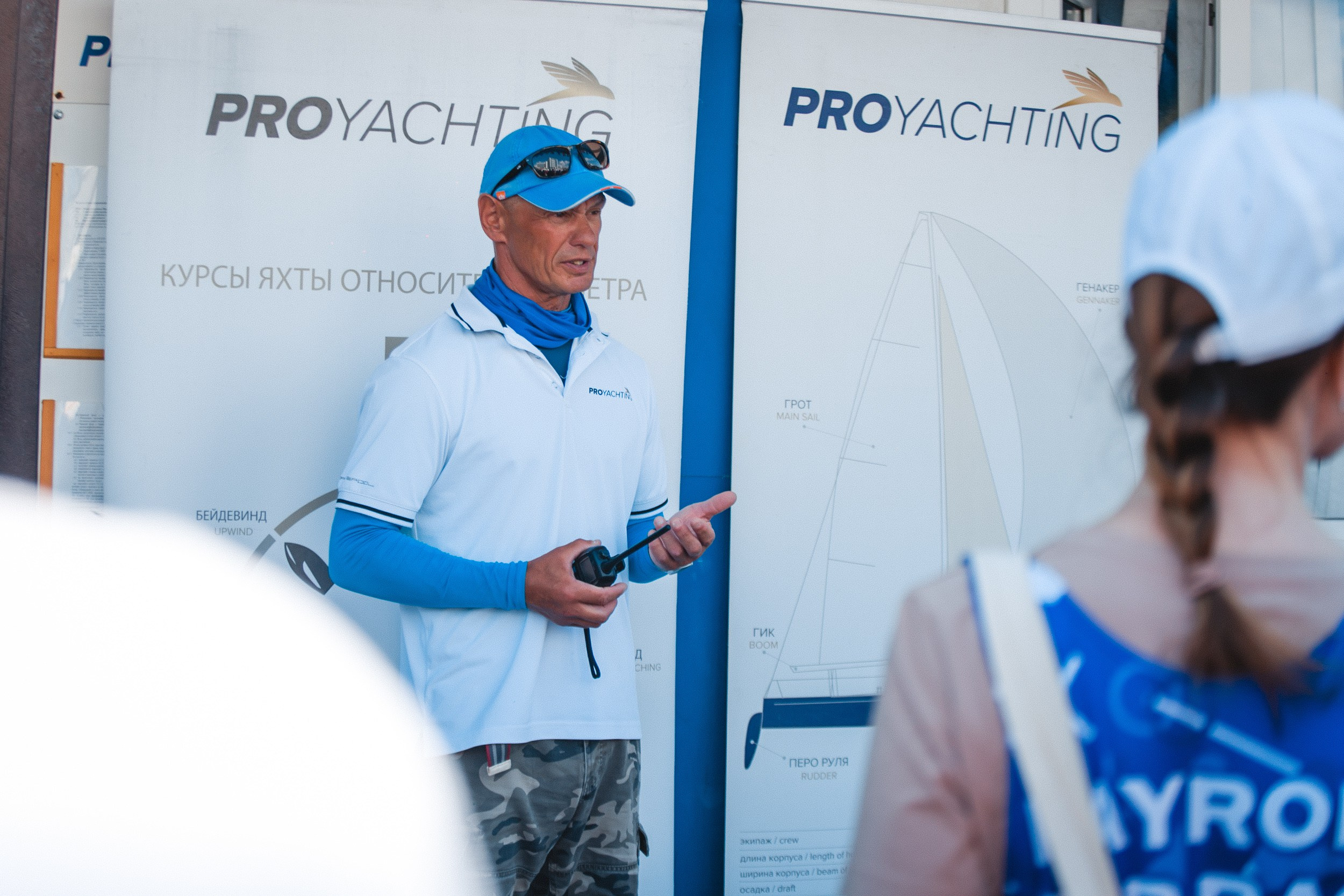 Майсы. Репортажный фотограф Андрей Герасимов